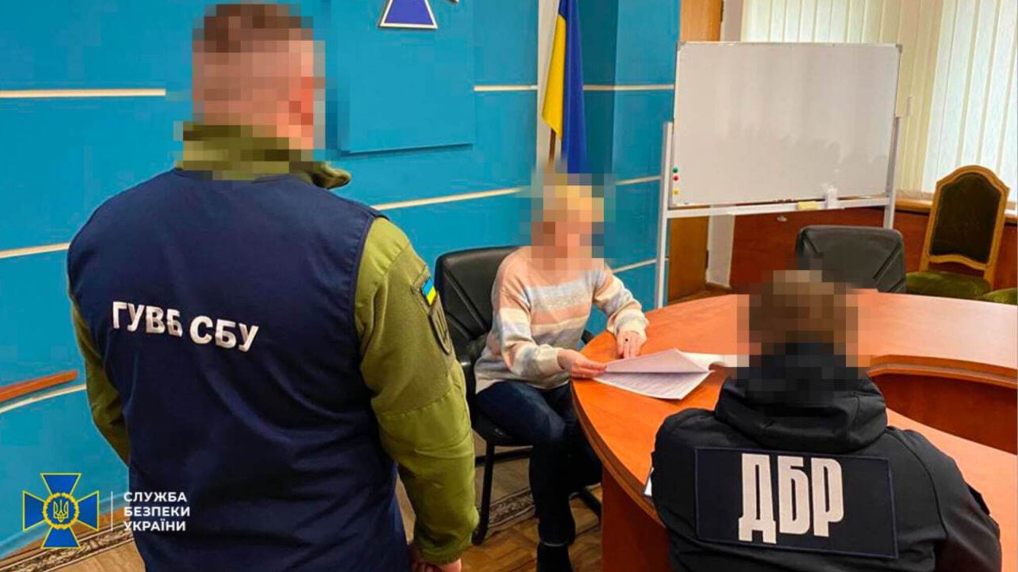 СБУ разоблачила в собственных рядах поклонницу 'русского мира'