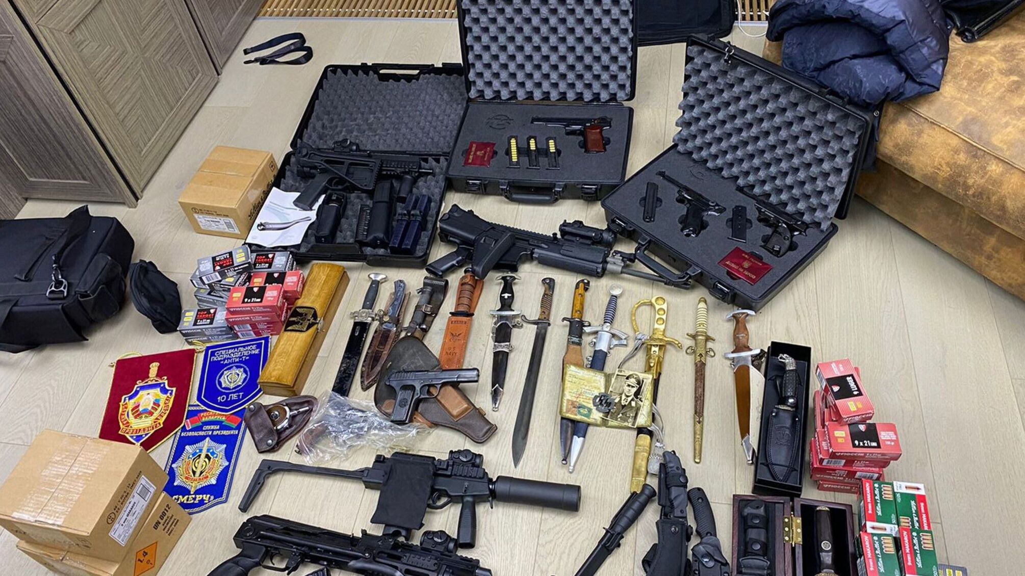 СБУ арештувала майно охоронця Януковича