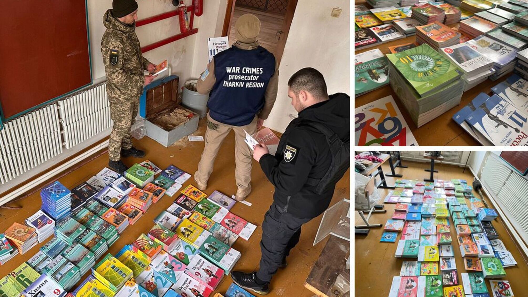 Проваджував стандарти освіти рф у школі: на Харківщині викрито колаборанта