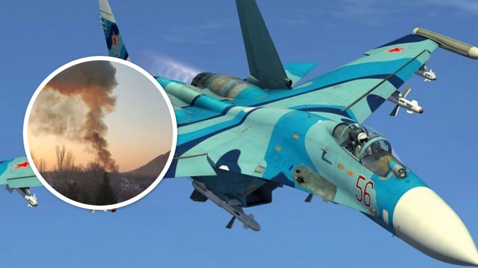 Самолет армии рф уничтожен на линии фронта в Донецкой области.
