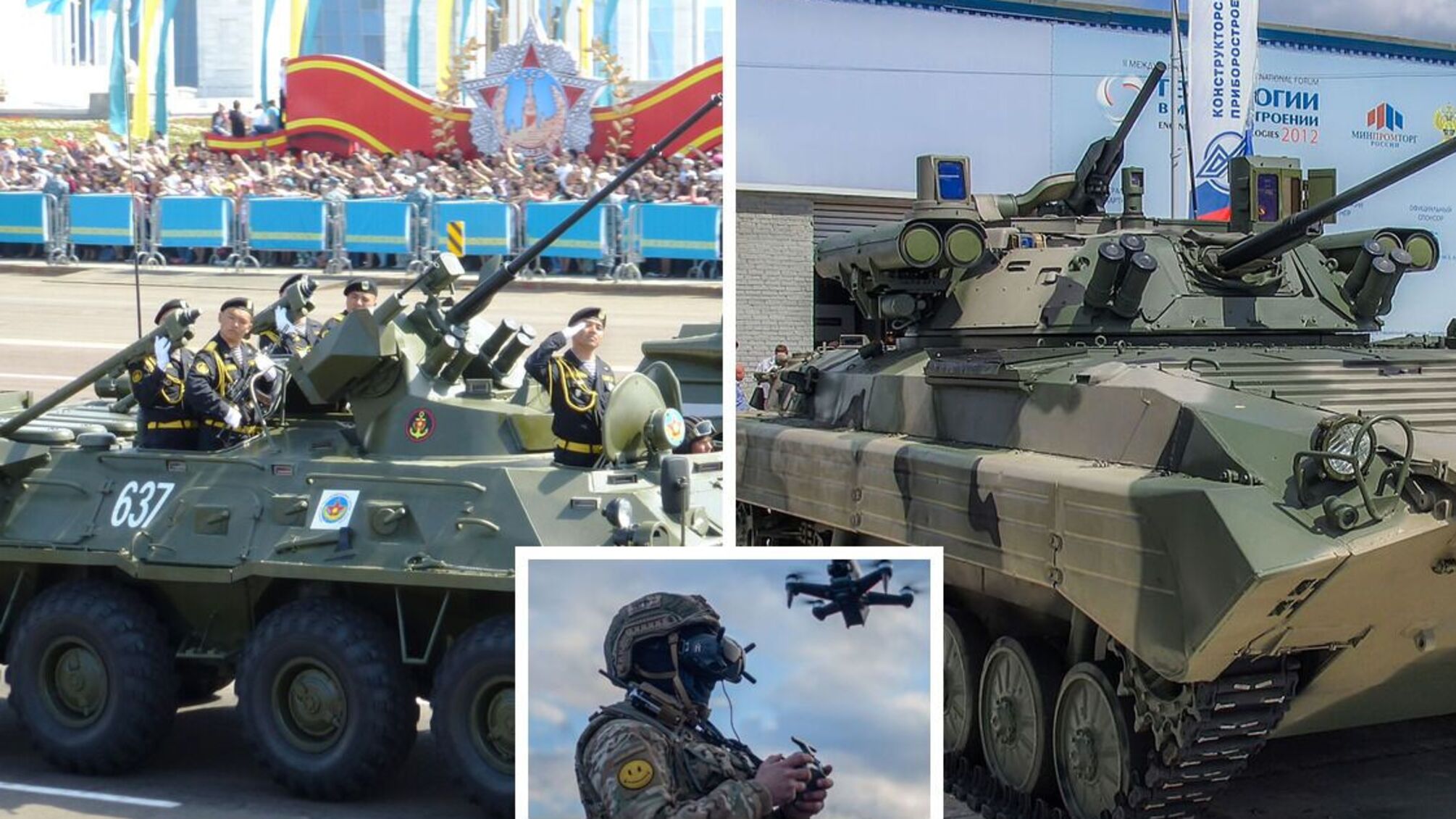 БТР-80 и БМП-2 армии рф потеряны после атаки дрона-камикадзе.