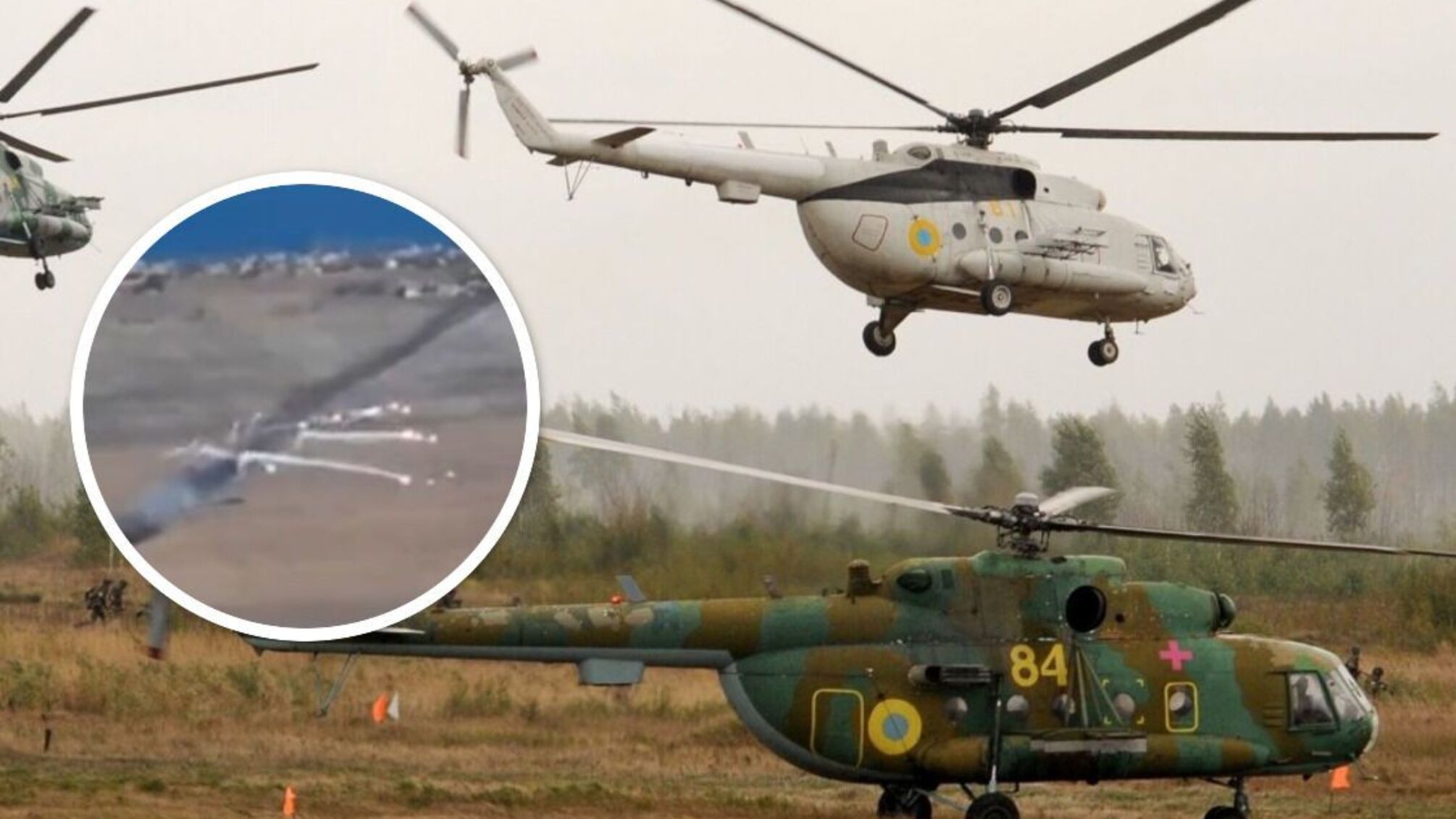 Херсонщина: вертолет ВСУ ударил через Днепр и достал до позиций армии рф (видео)