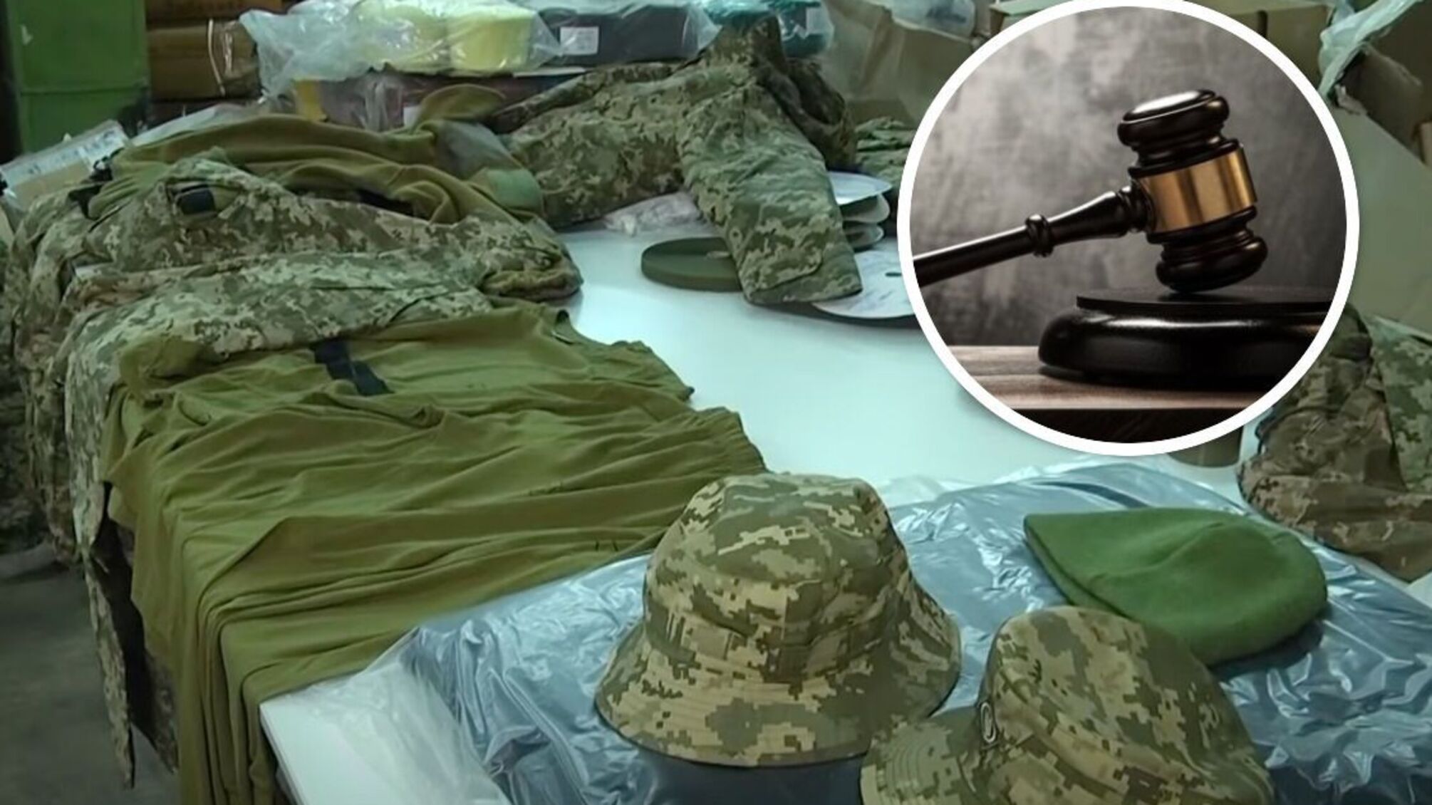 В Сумской области прокуратура блокирует деятельность поставщика Минобороны?