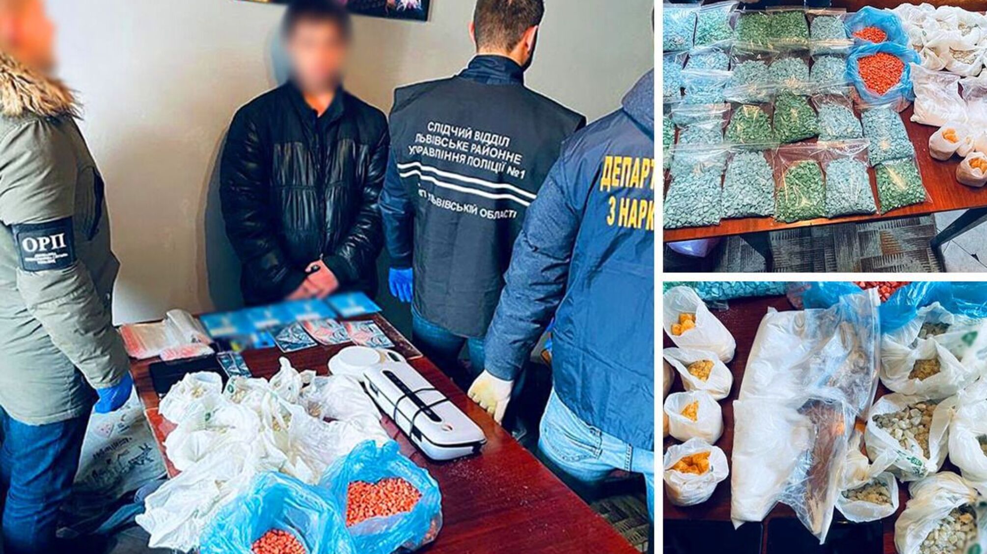 Поставляла психотропы в Украину под видом пищевых продуктов: изъято 'товар' на почти 16 млн грн