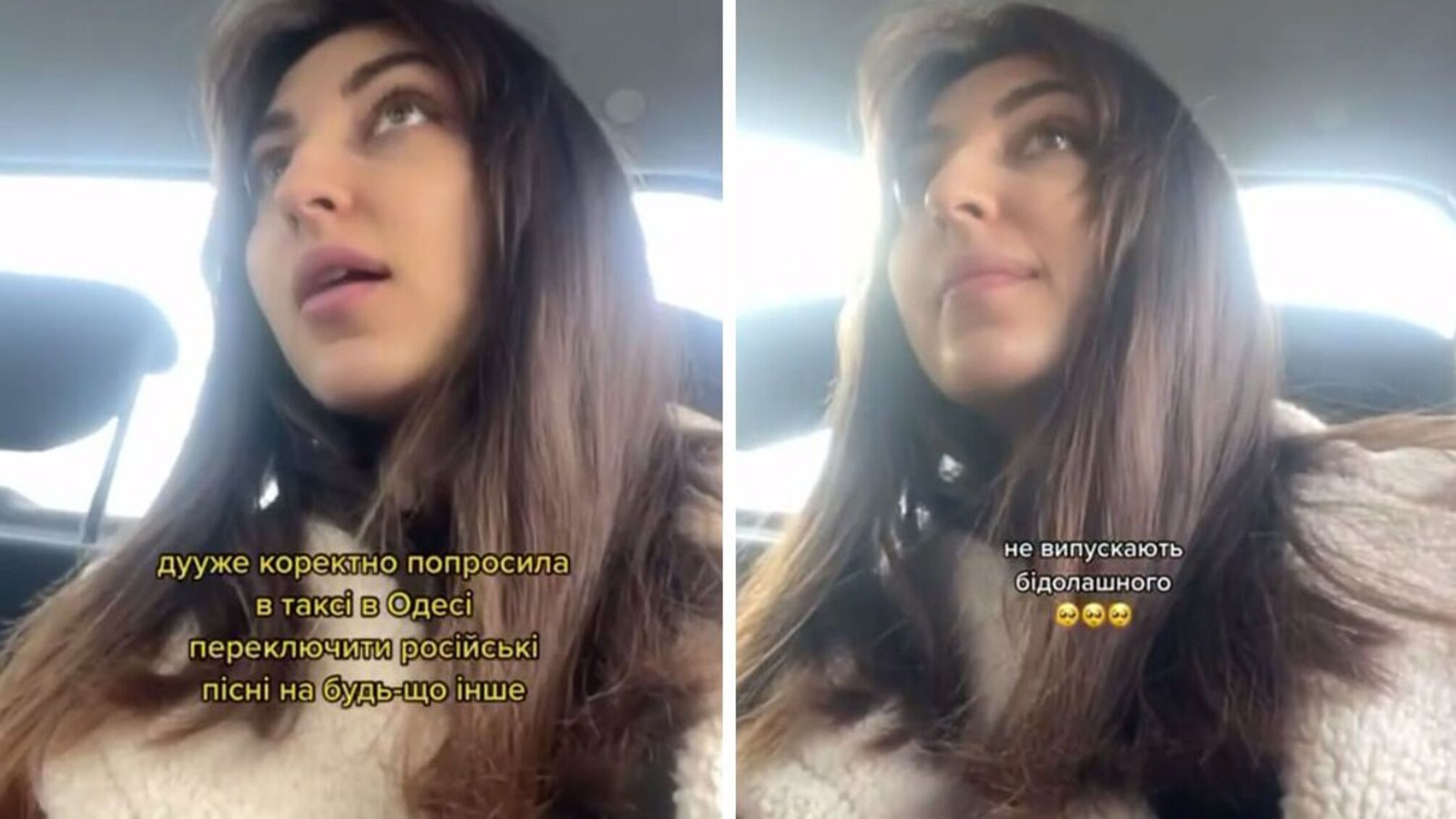 одесский таксист убежден в существовании нацистов-фашистов в Украине