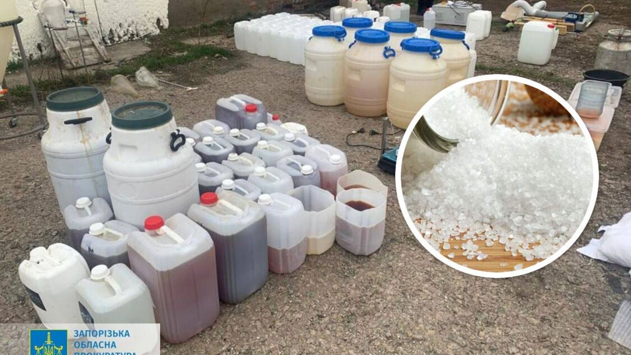 'Лабораторія' з виробництва Альфа-PVP - під Нікополем на Дніпропетровщині