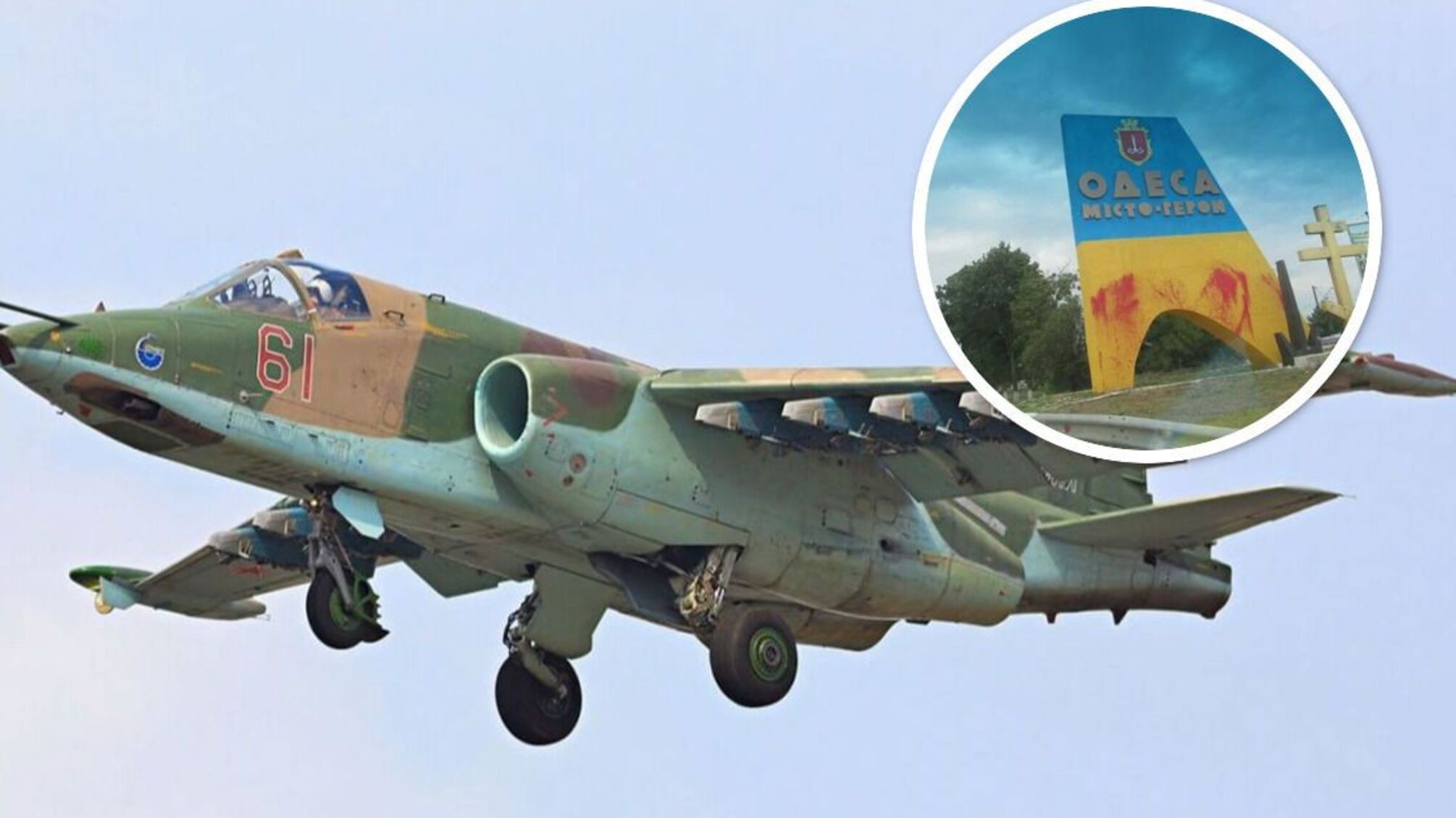 Одесса – под ракетной атакой рф