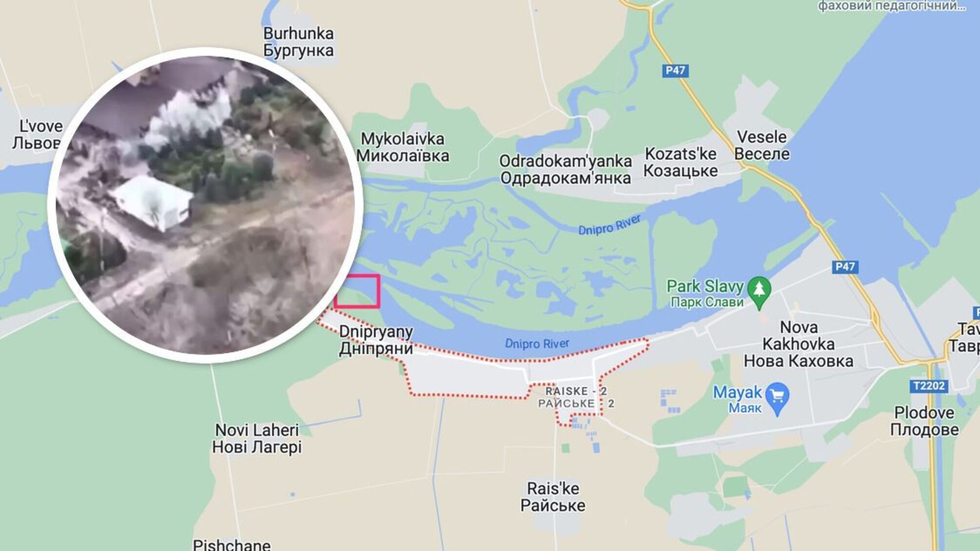 ВСУ накрыли оккупантов на базе отдыха в Днепрянах