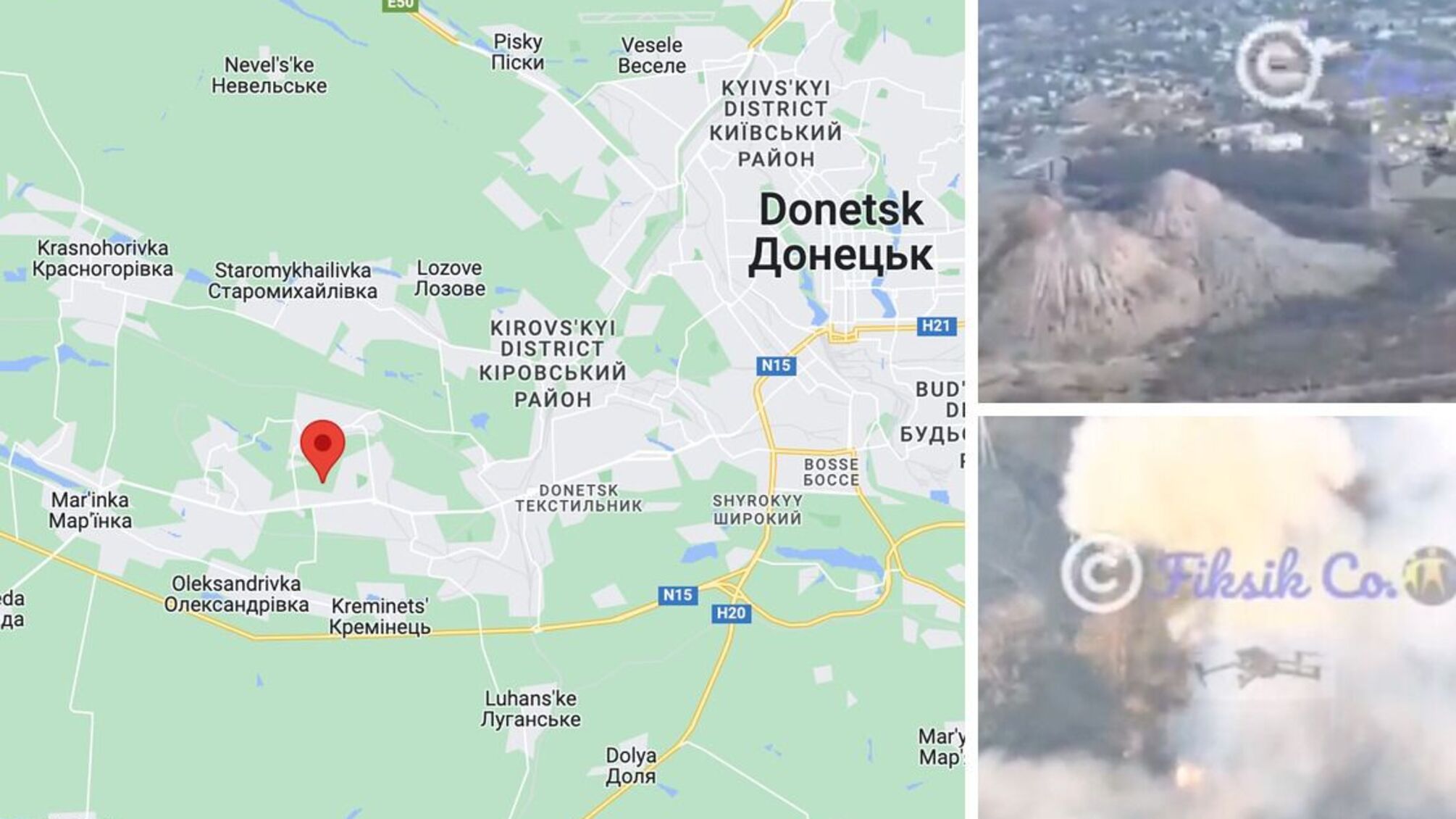 Минус вражеский 'Тюльпан' на окраине Донецка