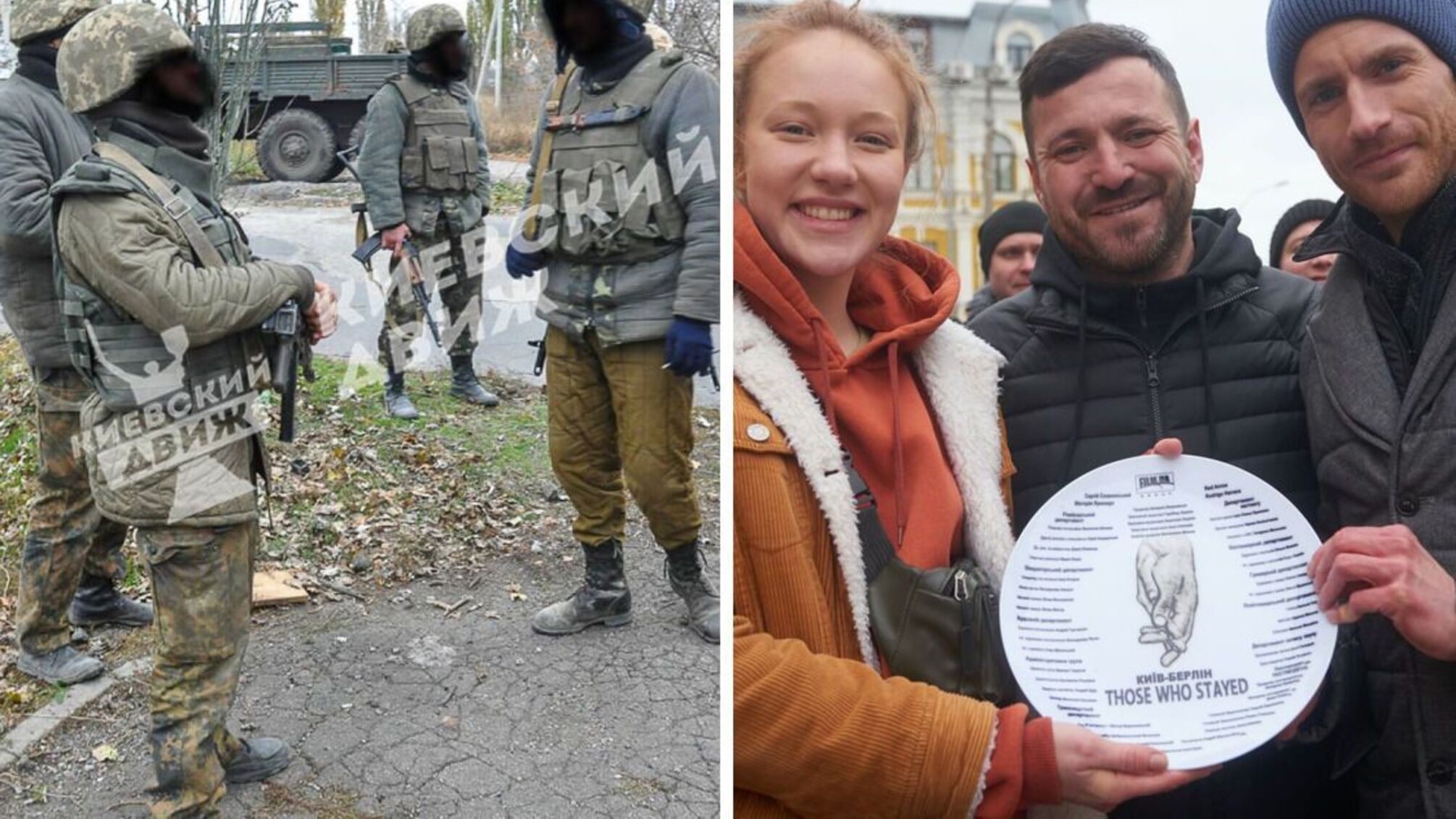 На столичній Троєщині знімають фільм про вторгнення рф: у кадрі – 'російські ДРГ' 