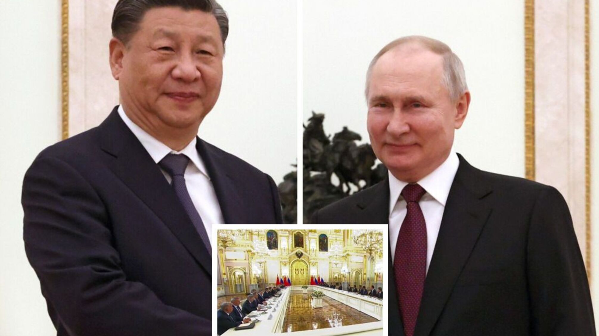 Сі Цзіньпін і путін - зустріч в Кремлі