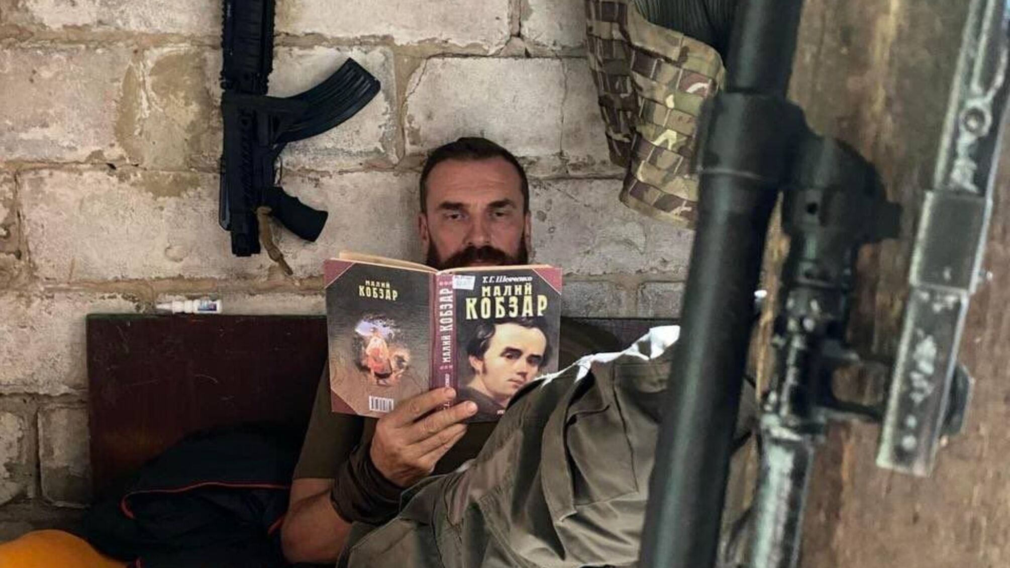 Оксен Лисовой