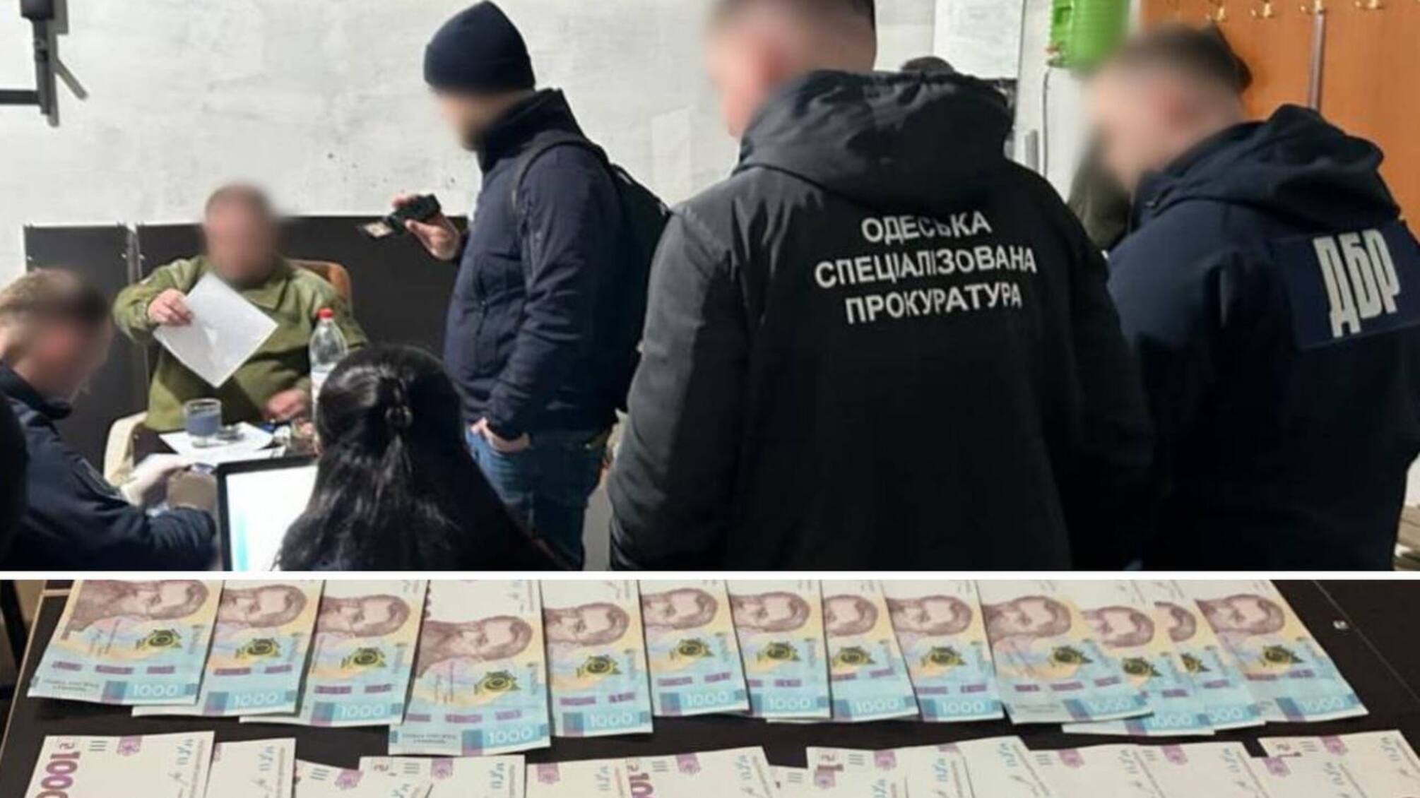 В Одессе задержали чиновников, требовавших взятку за перевод военного в другую часть