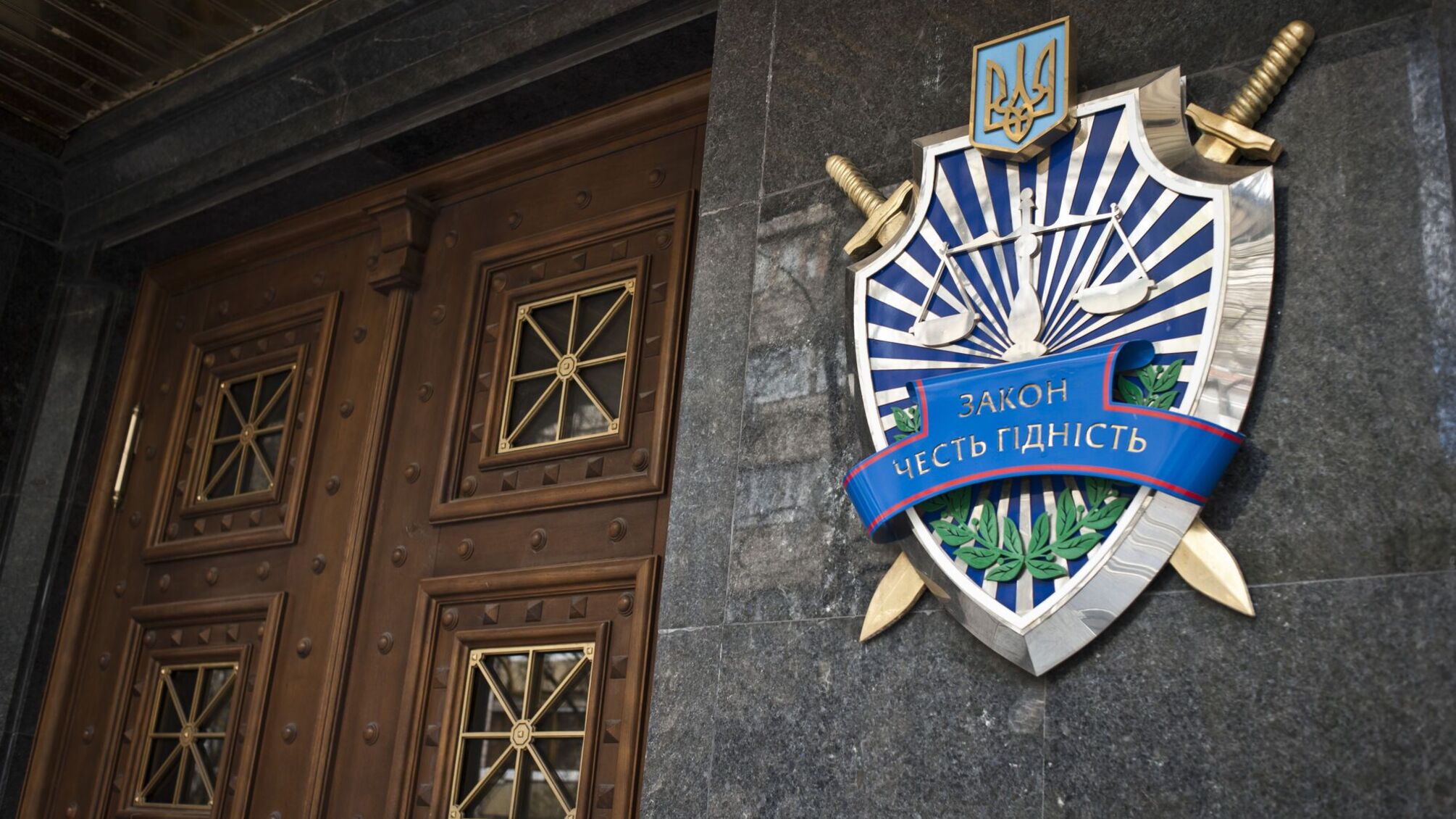 Генпрокуратура 'кошмарит' сумского поставщика Минобороны?