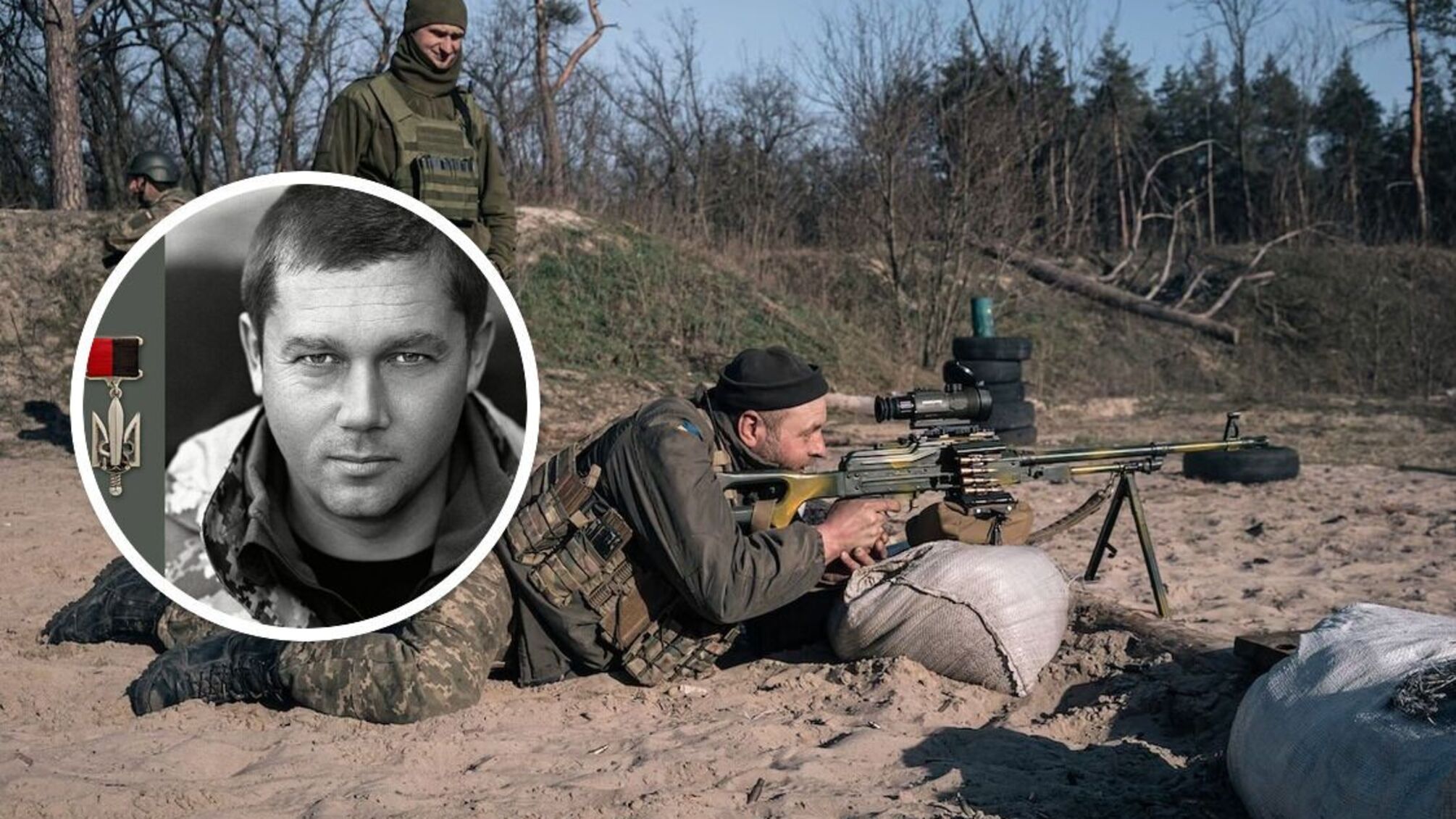 Боєць ЗСУ Анатолій Козел з позивним 'Купол'