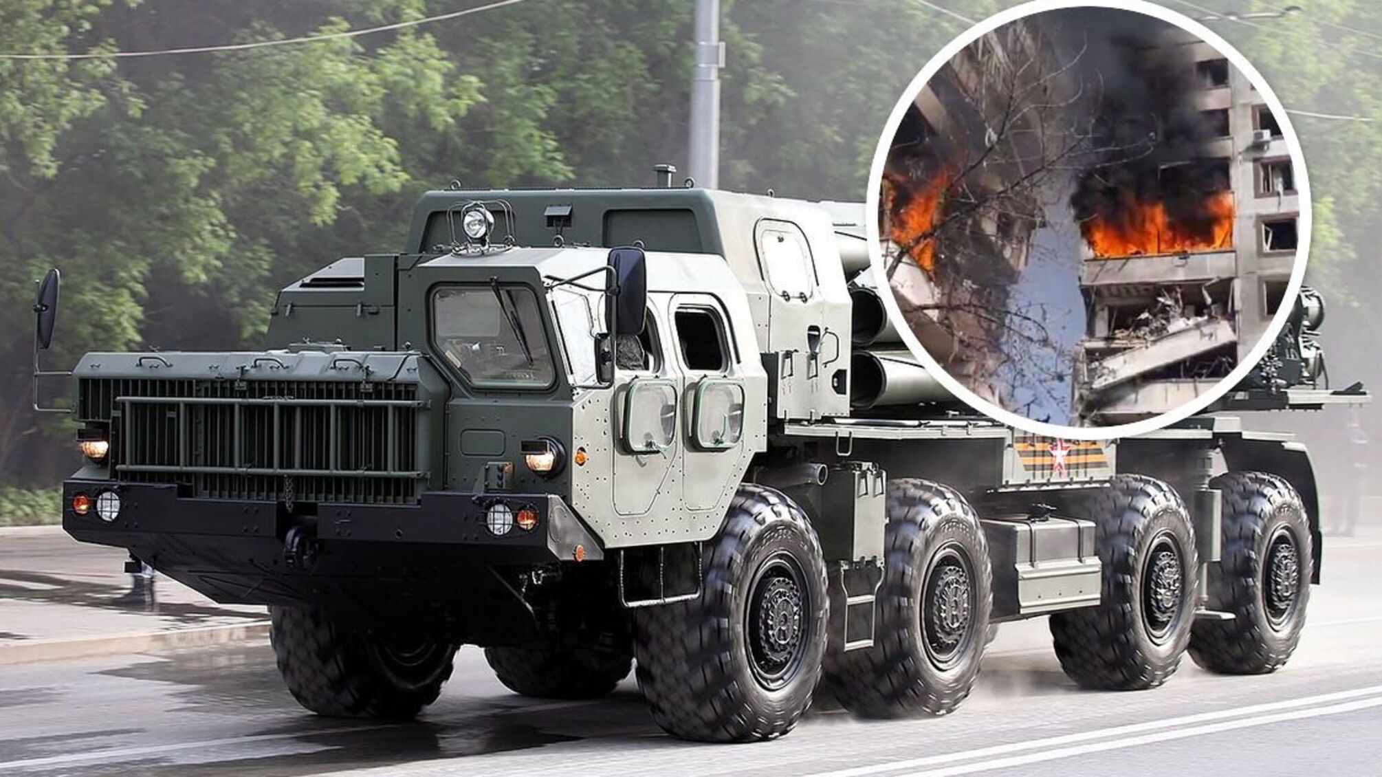 РСЗО 'Торнадо С' армии рф