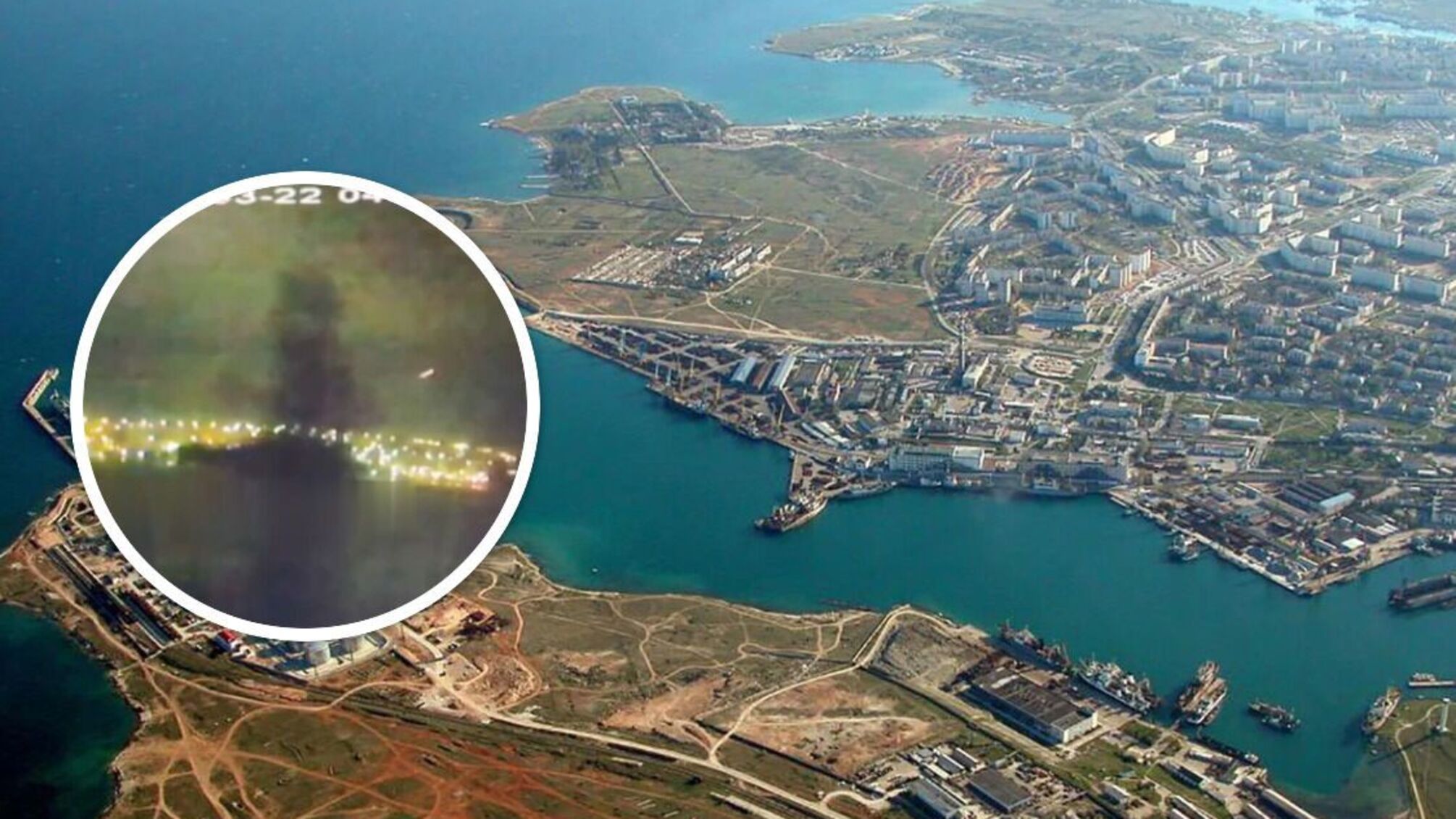 'Бавовна' у Севастополі: кадри з бухти, де вибухали припортові споруди - відео