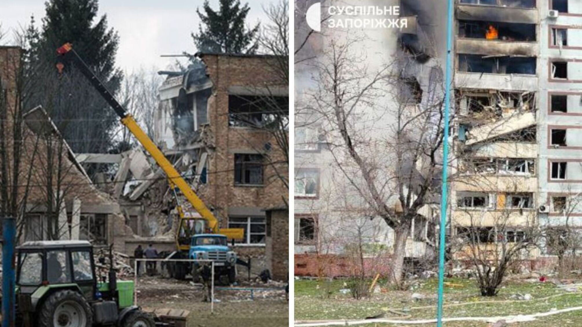 Наслідки ударів рф, які стались зранку та вдень 22 березня 2023 року