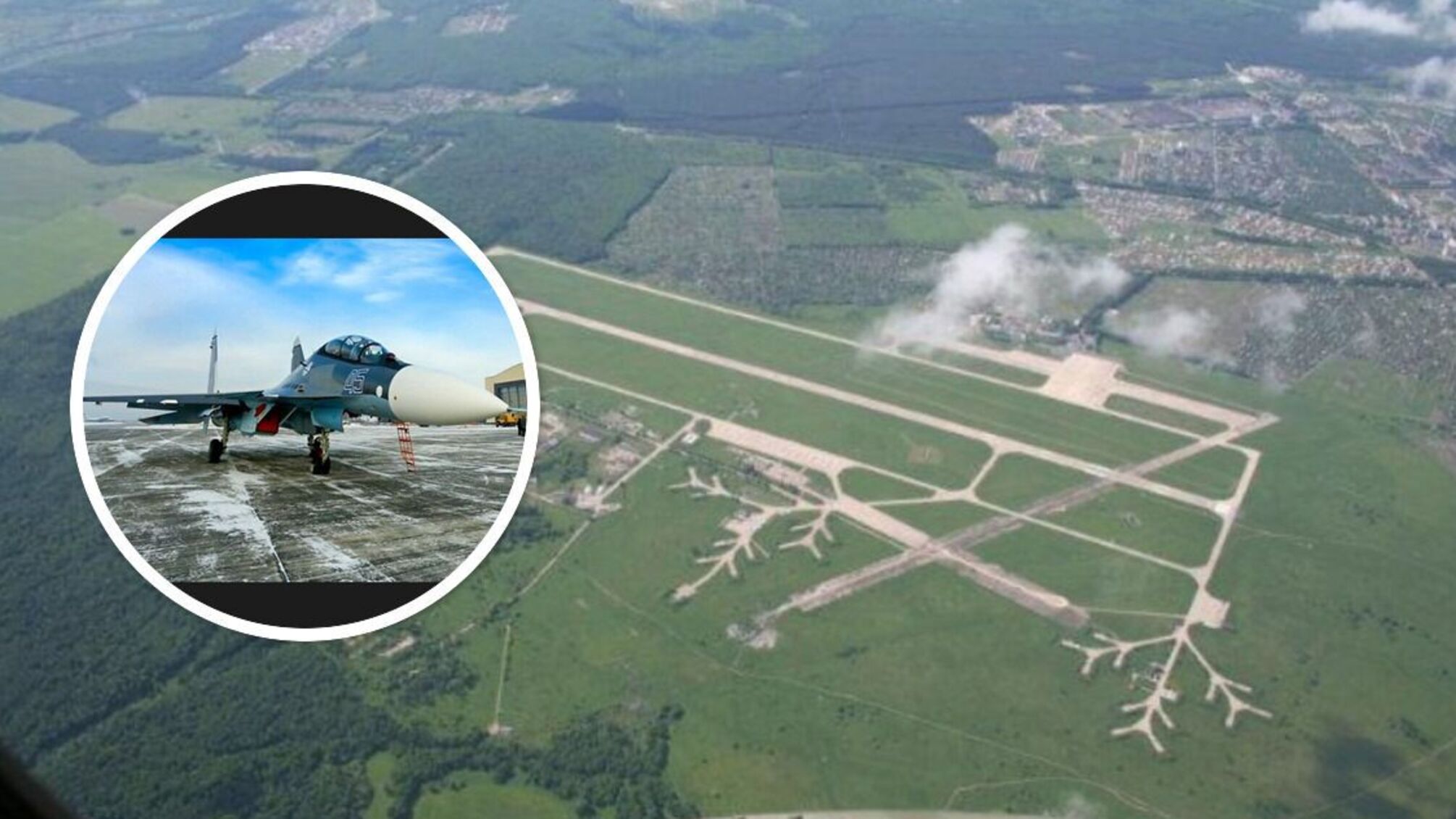 Аеропорт Курськ-Східний