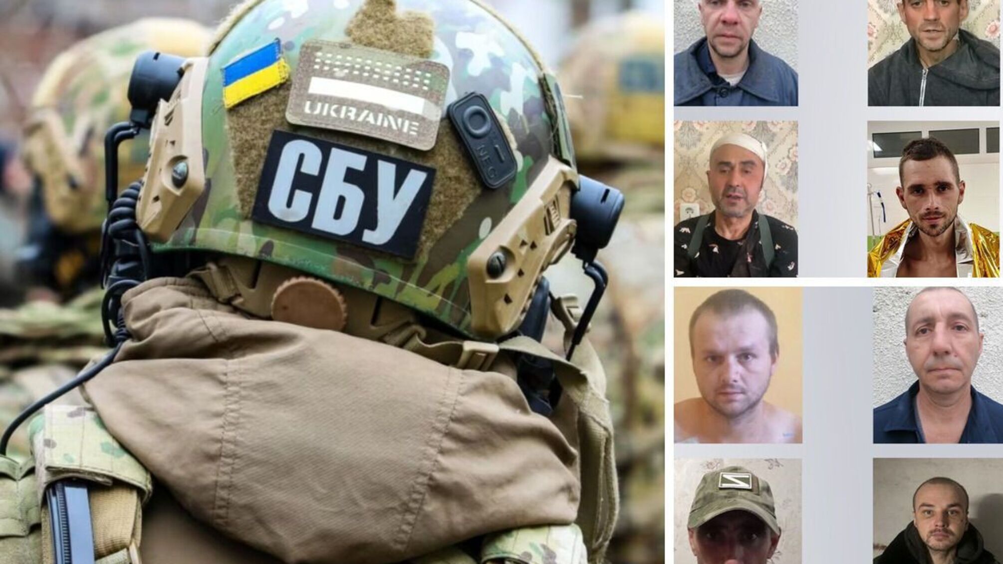 Боевики попали в плен и теперь будут отвечать за преступления