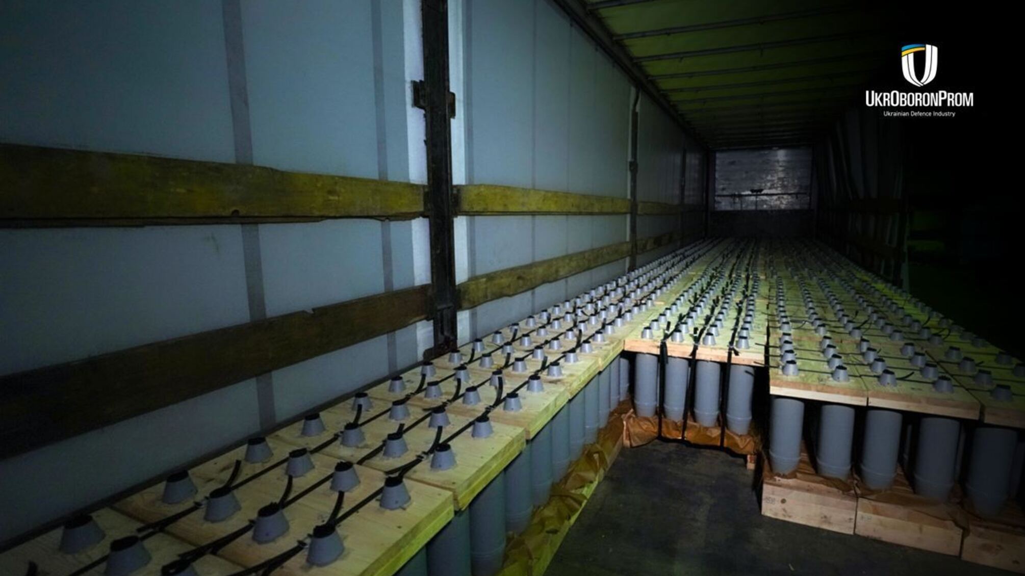 Украинские снаряды 122-мм