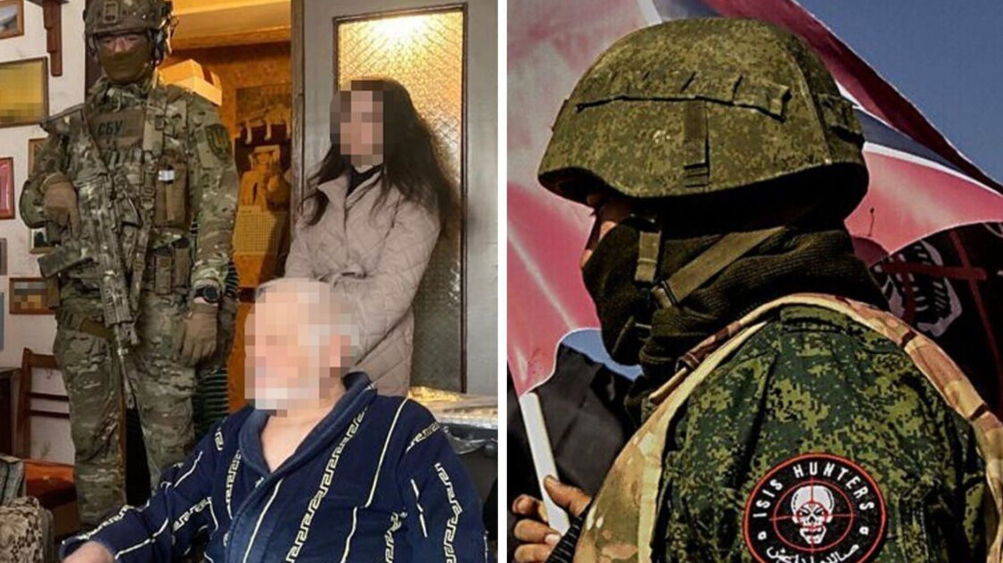 Шпионил для 'вагнеровцев': на Житомирщине задержан экс-военный-предатель, – СБУ