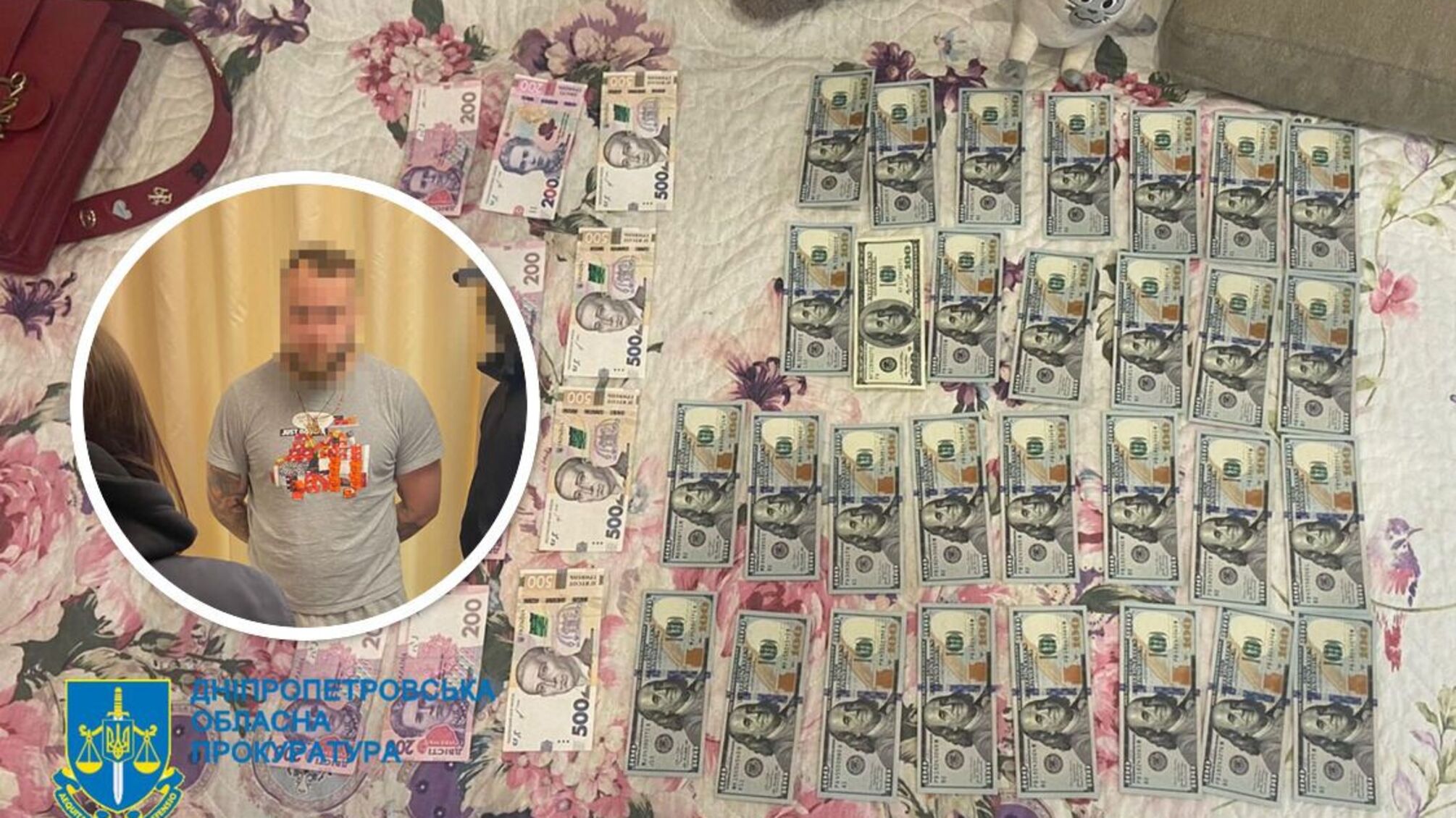 Днепр: фигурант причастен к подделке документов для уклонистов