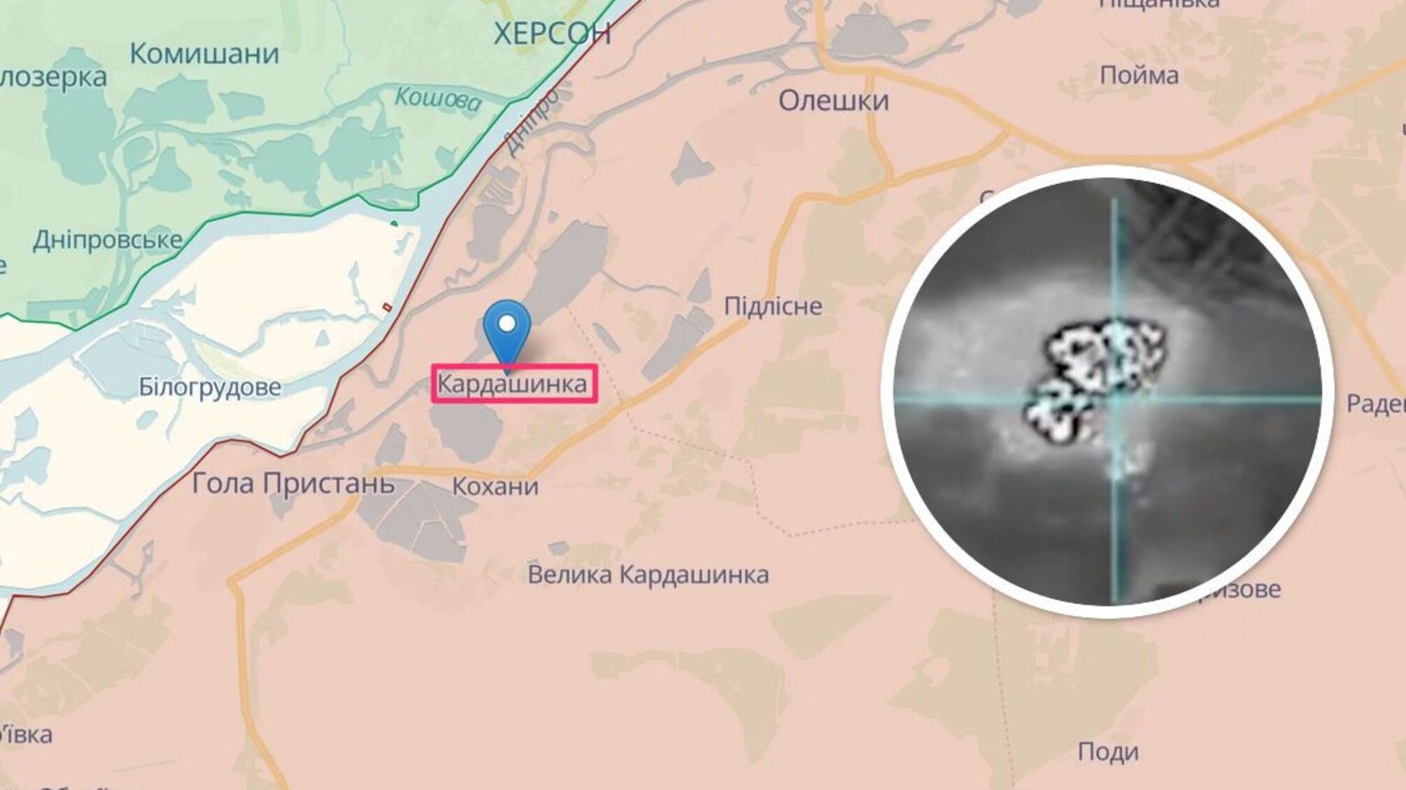 На юге ВСУ уничтожили российский танк Т-62