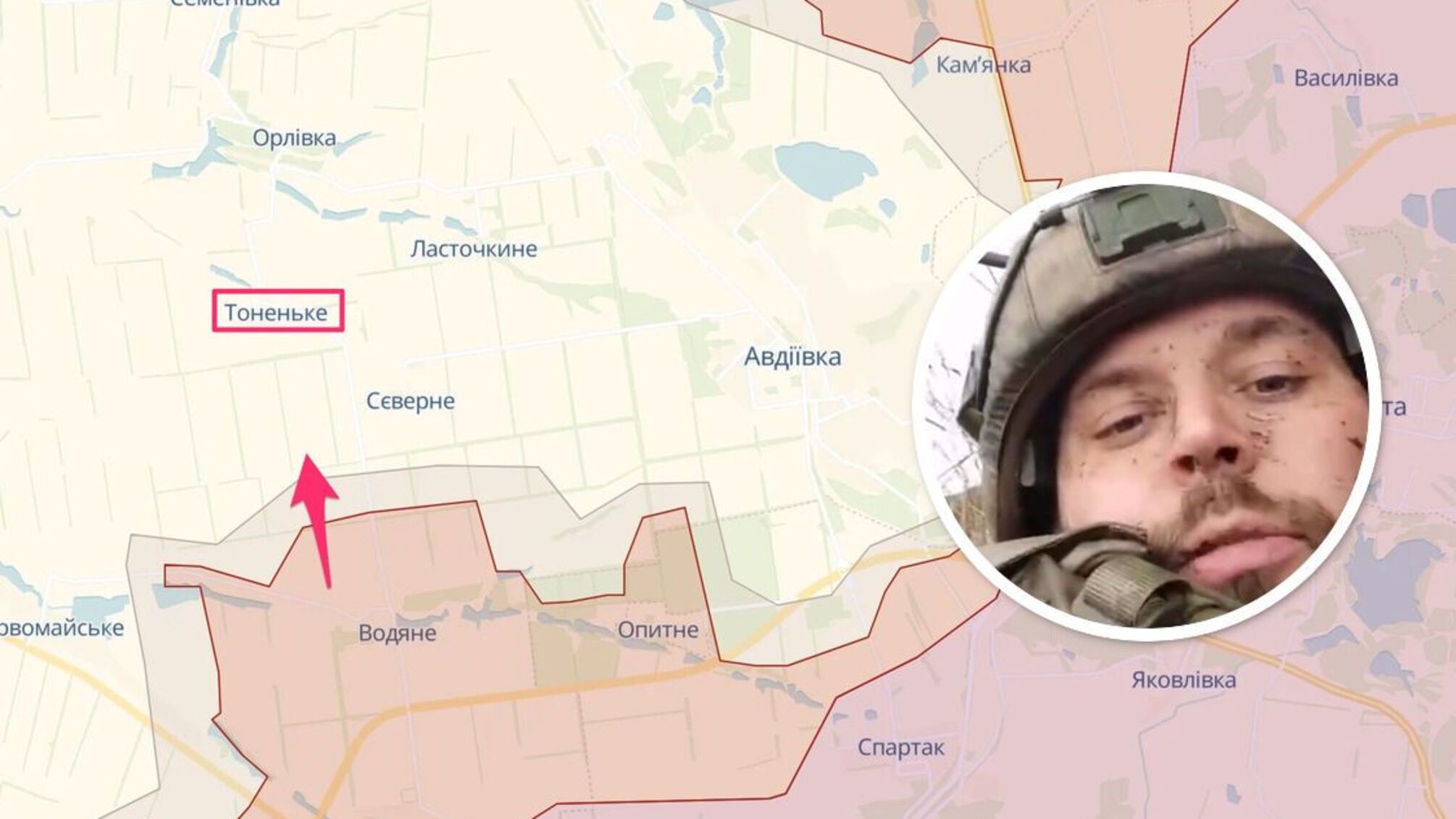 Россиянин 'засветил' провальный штурм под Авдеевкой