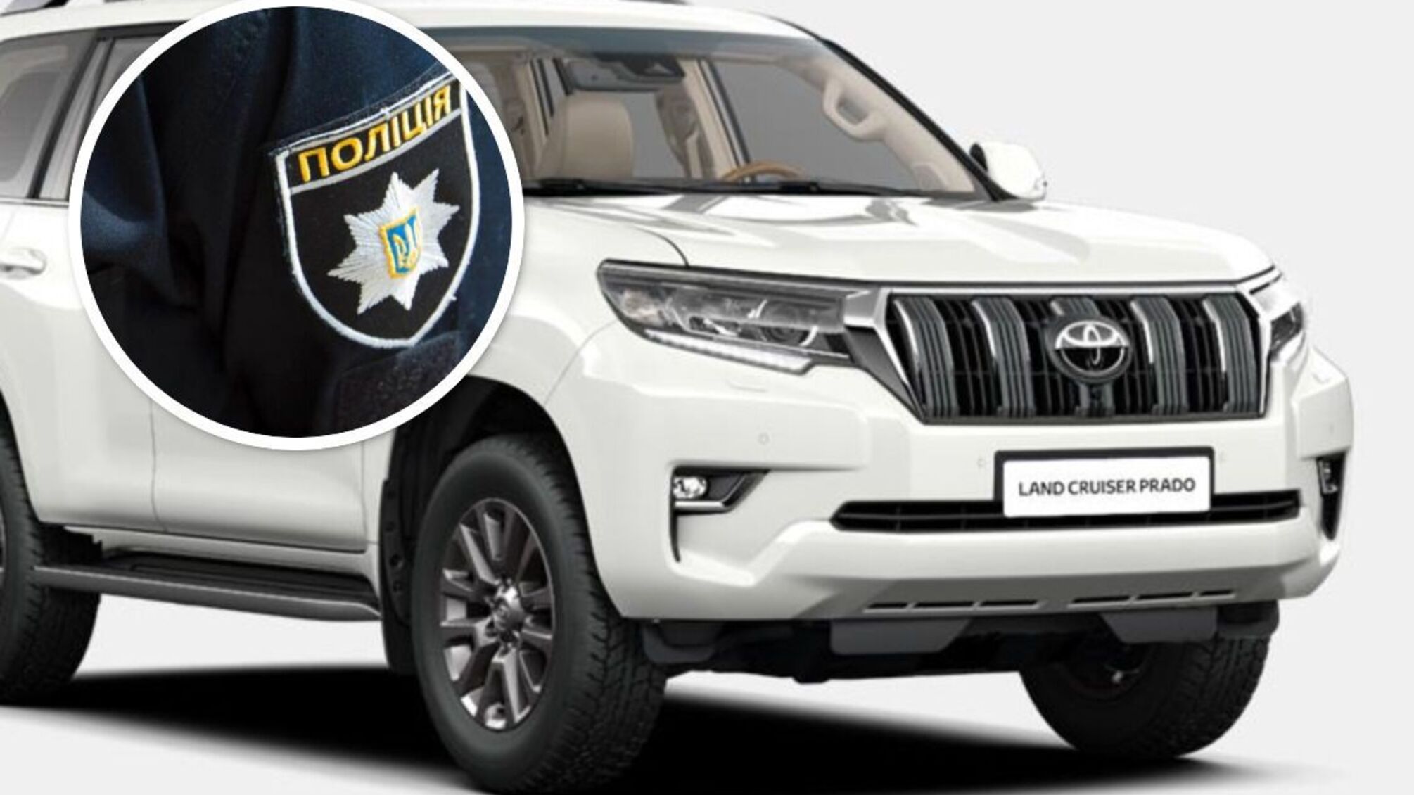 На Прикарпатье полицейские приобрели элитный автомобиль за 1,8 млн с гранта от Румынии