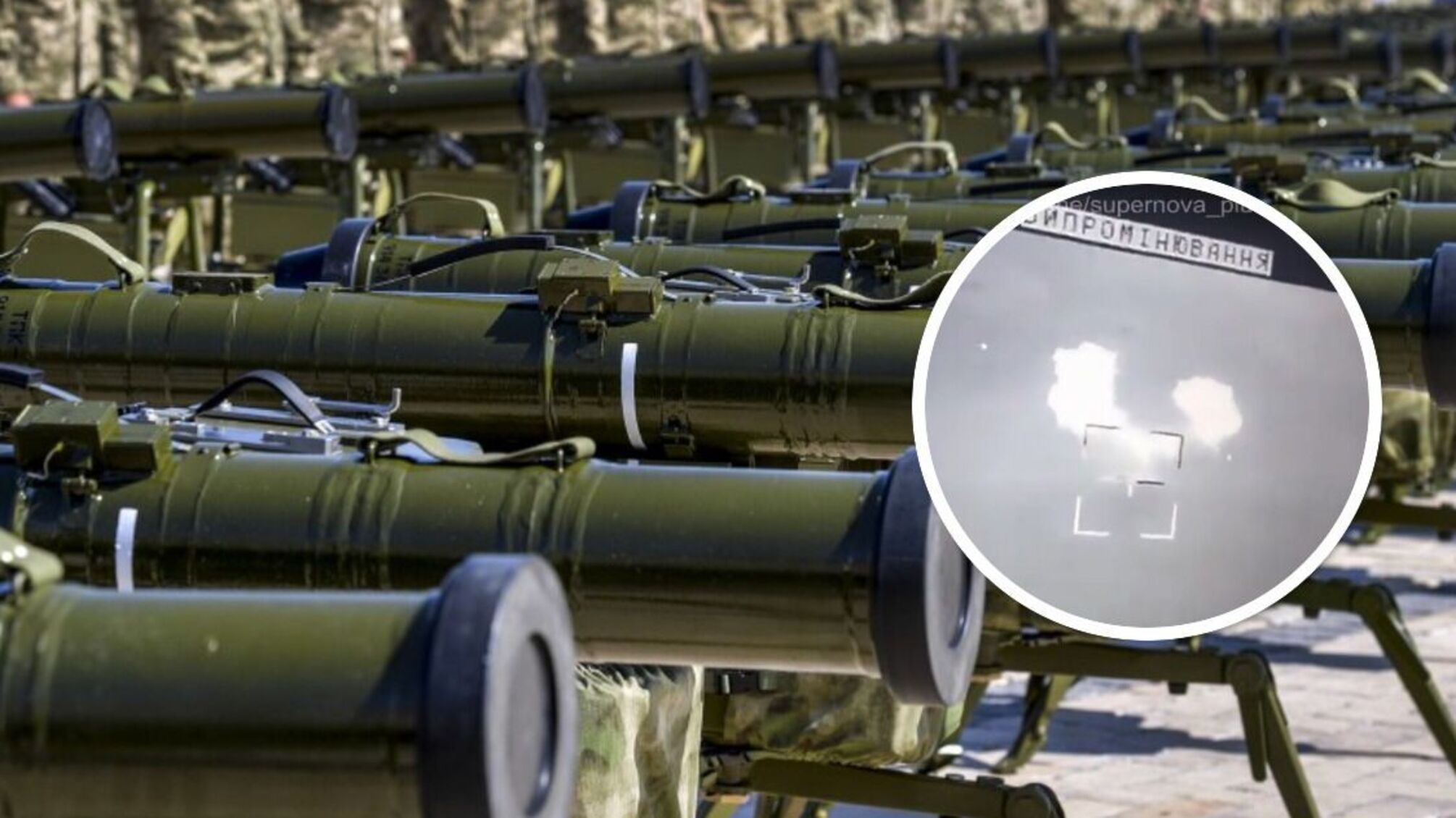 ПТРК 'Стугна-П' ВСУ эффективна и против танков, и против ПТРК россиян