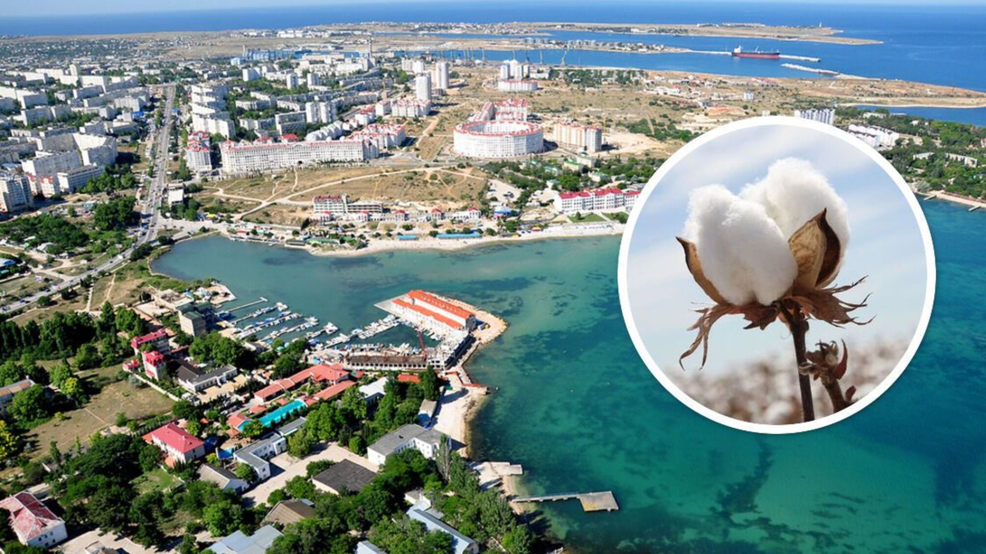 Бухта 'Омега' у Севастополі - вибухає вдруге протягом тижня