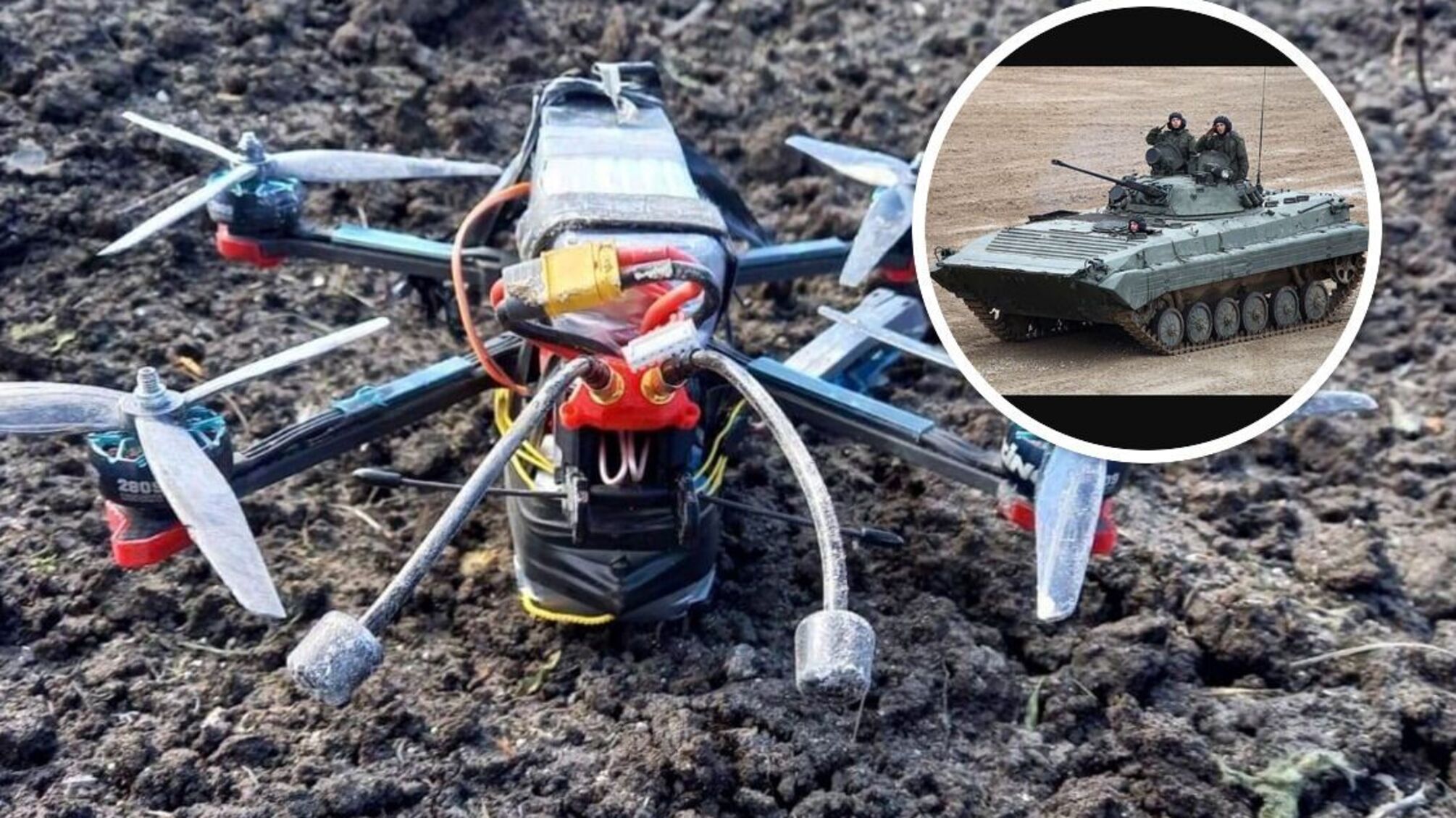 Ситуація під Вугледаром: ЗСУ використали FPV-дрони проти бронемашин армії рф - відео