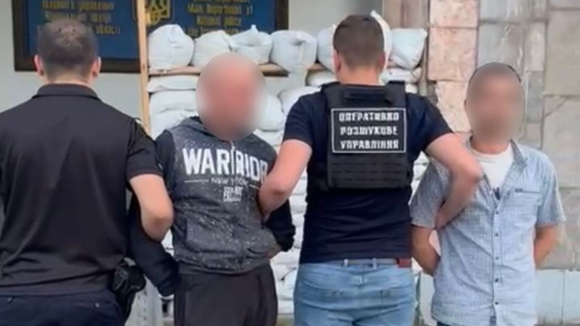 Организовывал незаконную переправку через границу: закарпатца приговорили к 4 годам лишения свободы