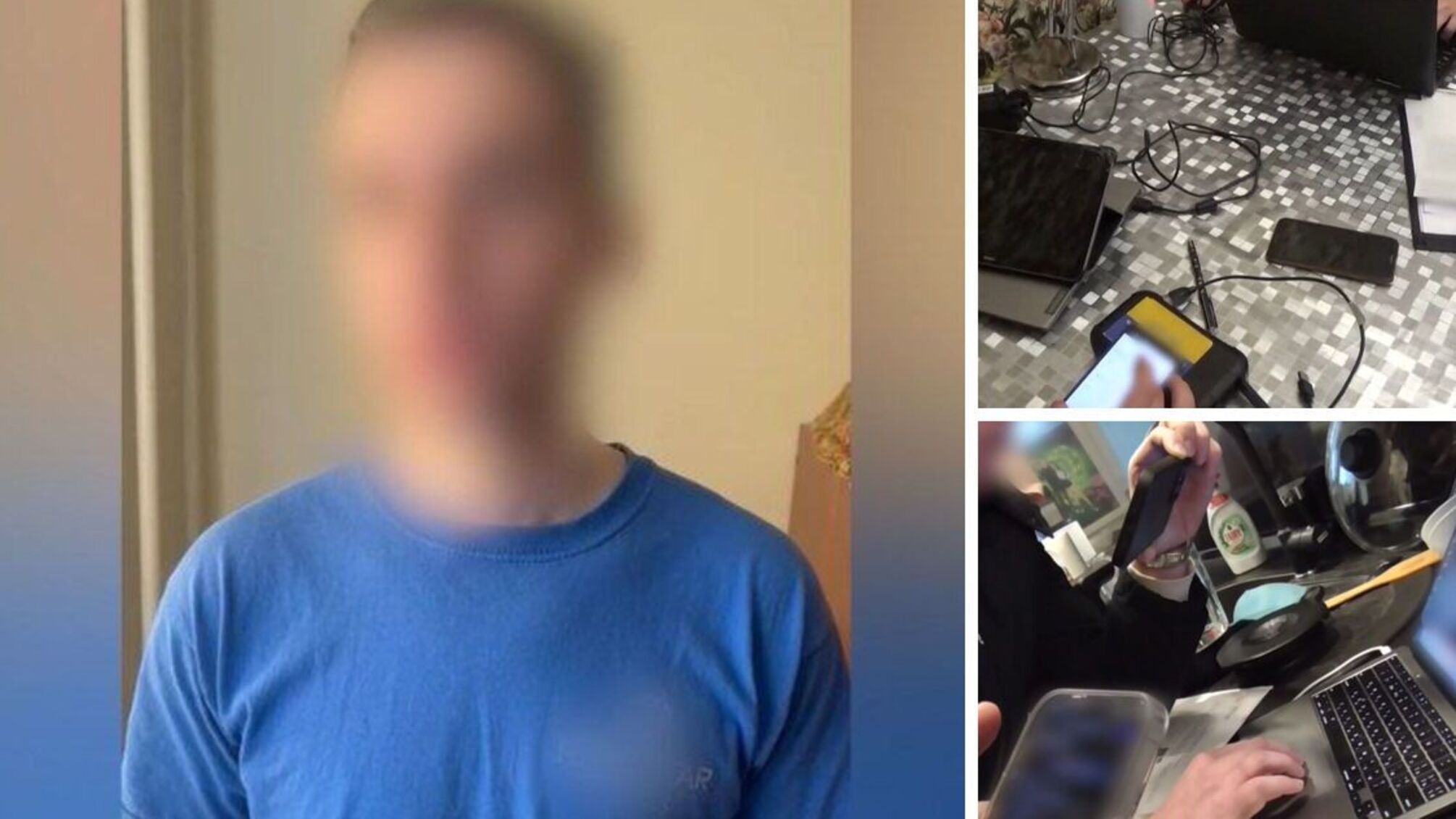 Донатили на криптогаманке окупантов: разоблачены 8 злоумышленников из разных регионов Украины