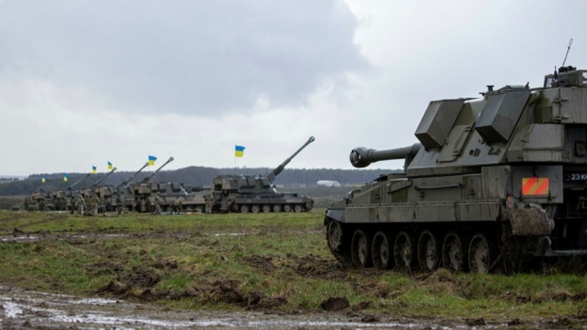 Вторая группа украинских артиллеристов завершает обучение на САУ AS90 в Британии