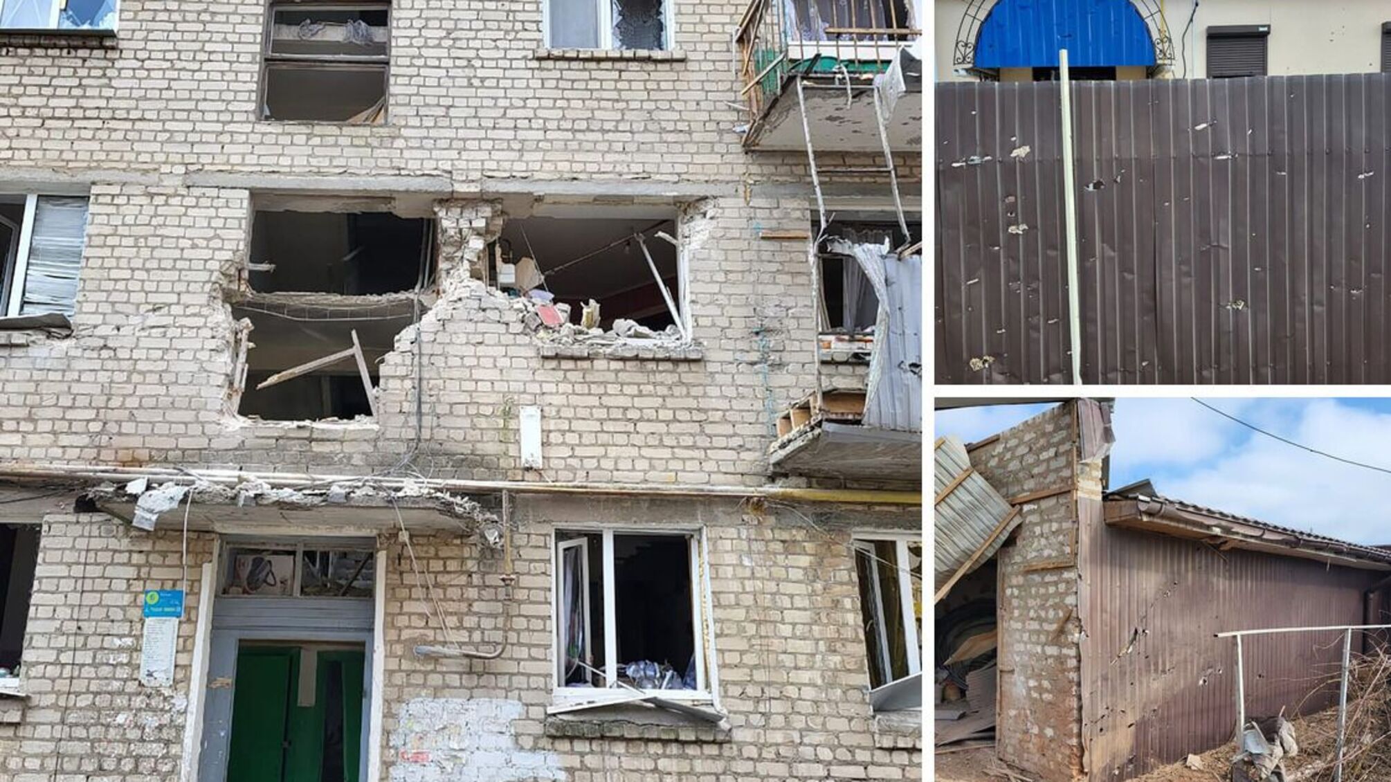 росіяни вдарили по житловим будівлям Куп'янська