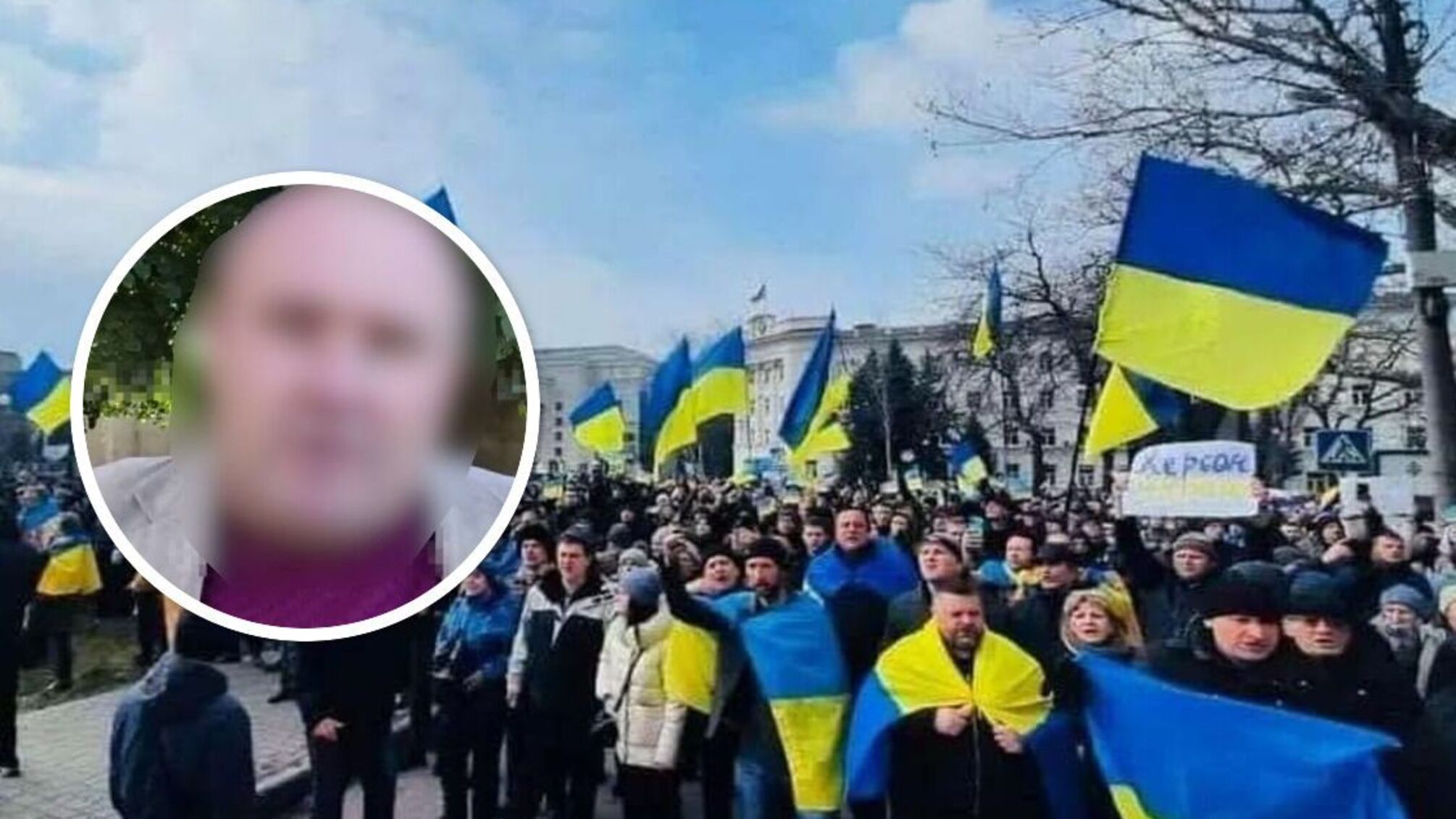 Жителя Херсона подозревают в коллаборационизме из-за того, что он работал на окупантов как главный инженер железной дороги