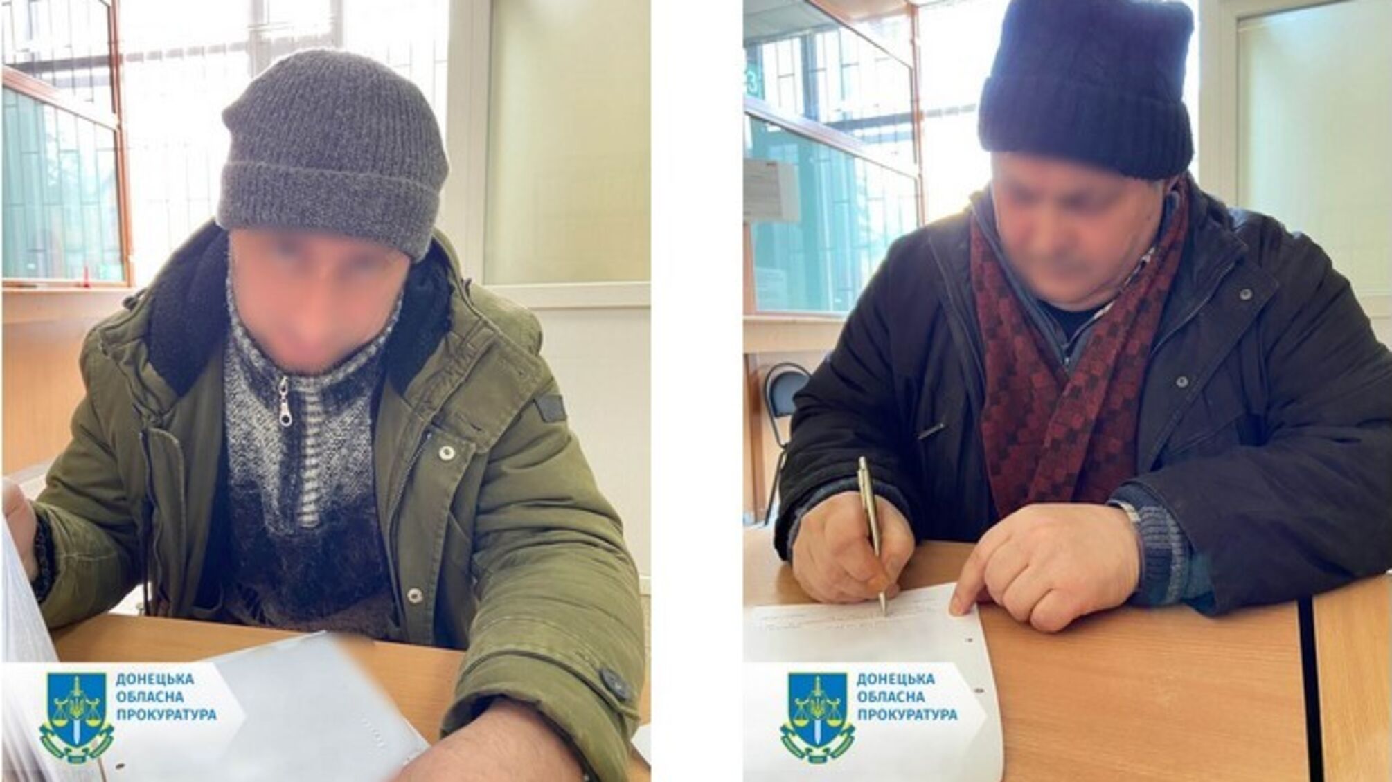 Обеспечивали сообщение с 'ДНР' во время оккупации Лимана - будут судить двух экссотрудников 'Укрзализныци' (фото)