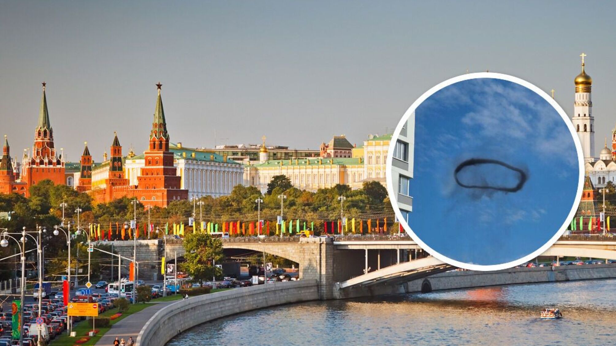 Черное дымовое кольцо: в Москве произошел нетипичный 'хлопок' (видео)