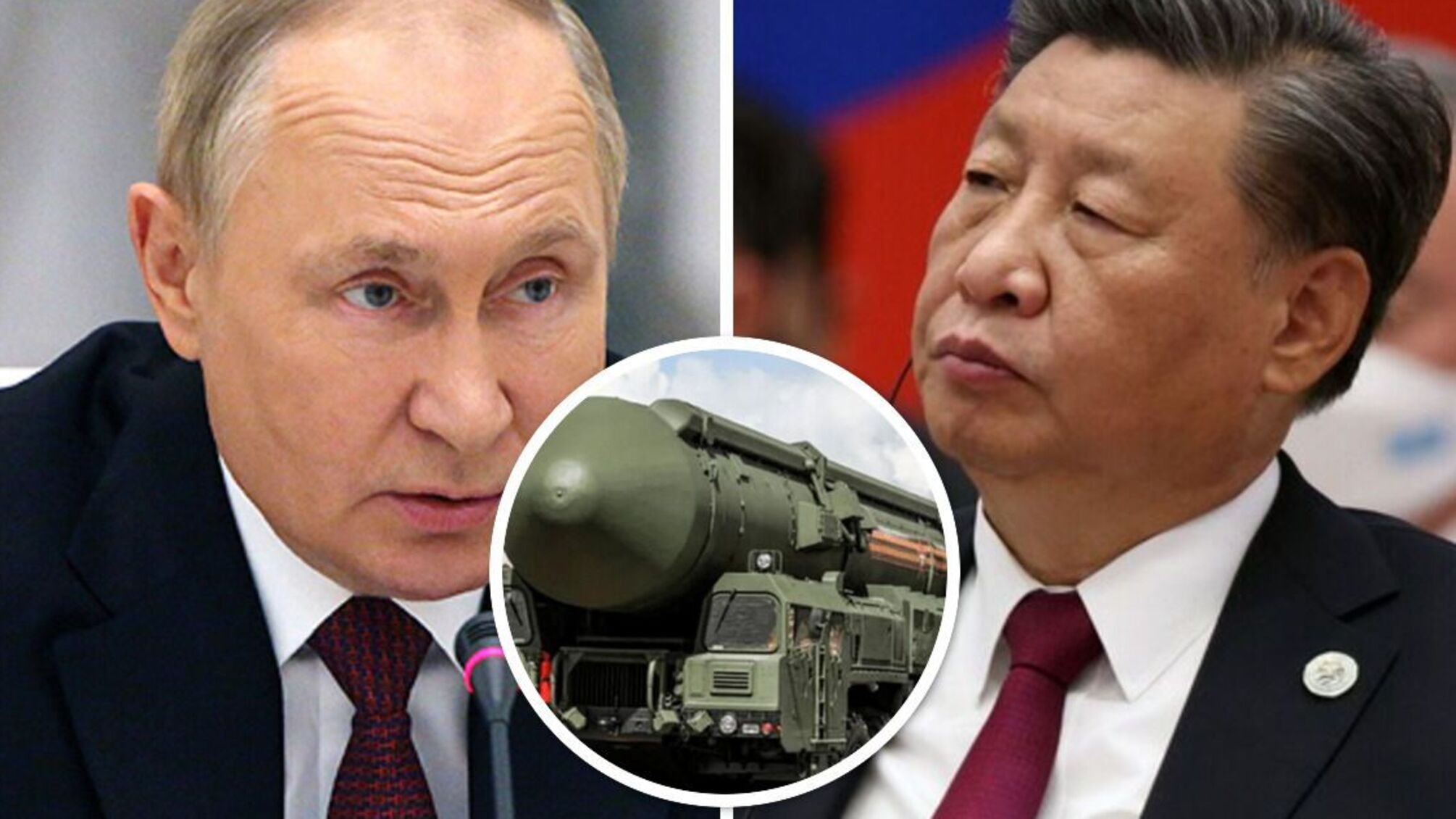 Путін порушив ядерні домовленості з Сі?