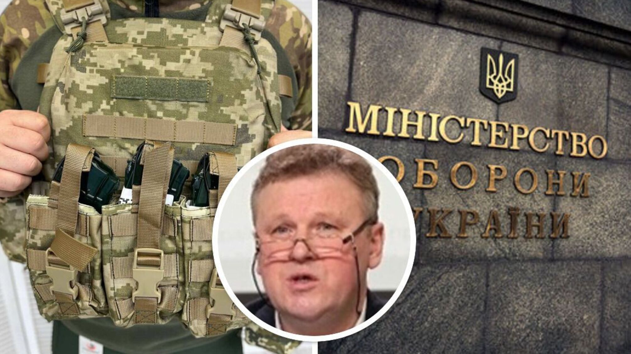 Компании 'ТЕМП-3000' обвиняют в монополизации рынка бронежилеты: так ли это на самом деле