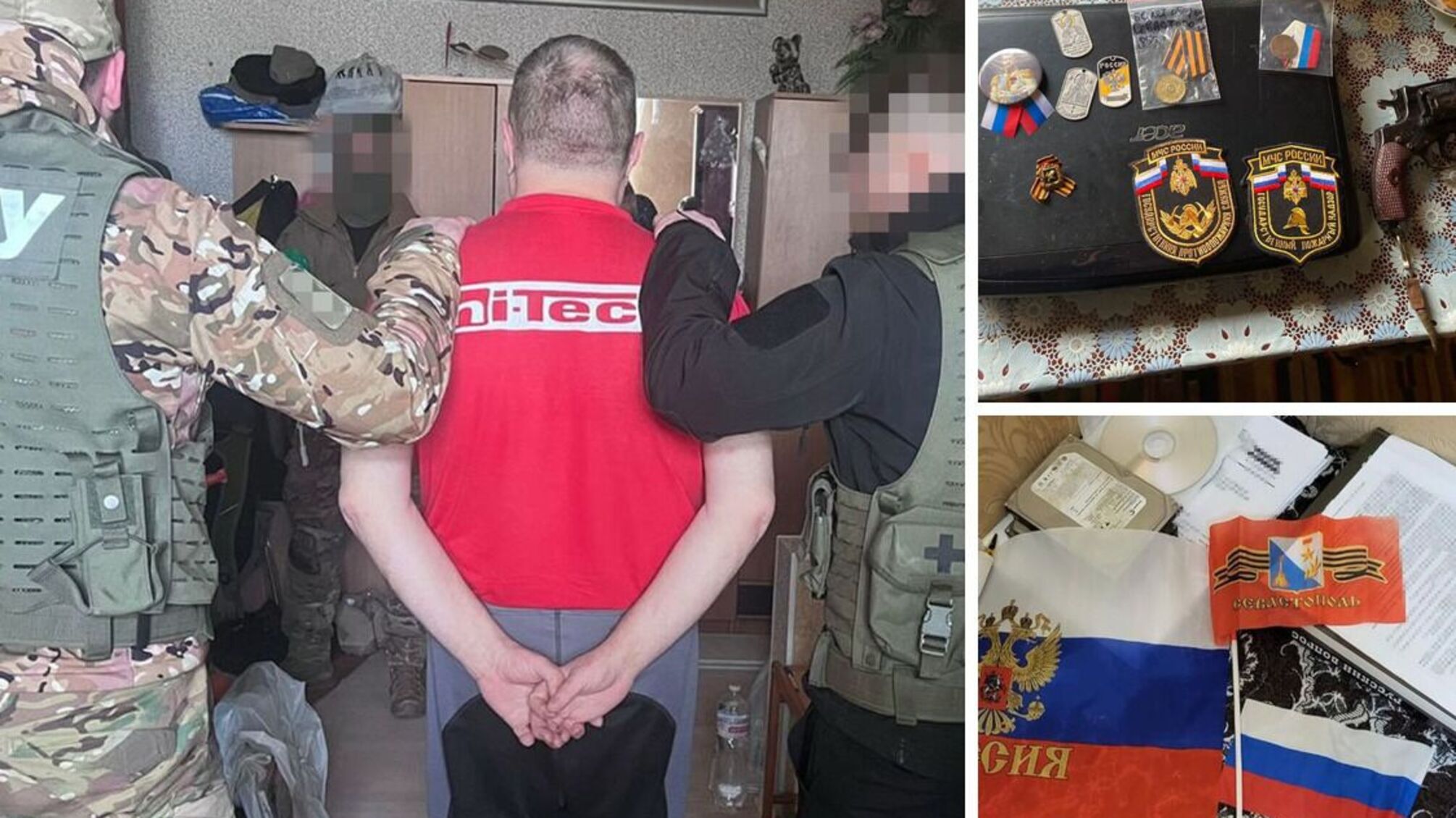 СБУ задержала агентов фсб, которые наводили ракетные удары на маршруты военных эшелонов