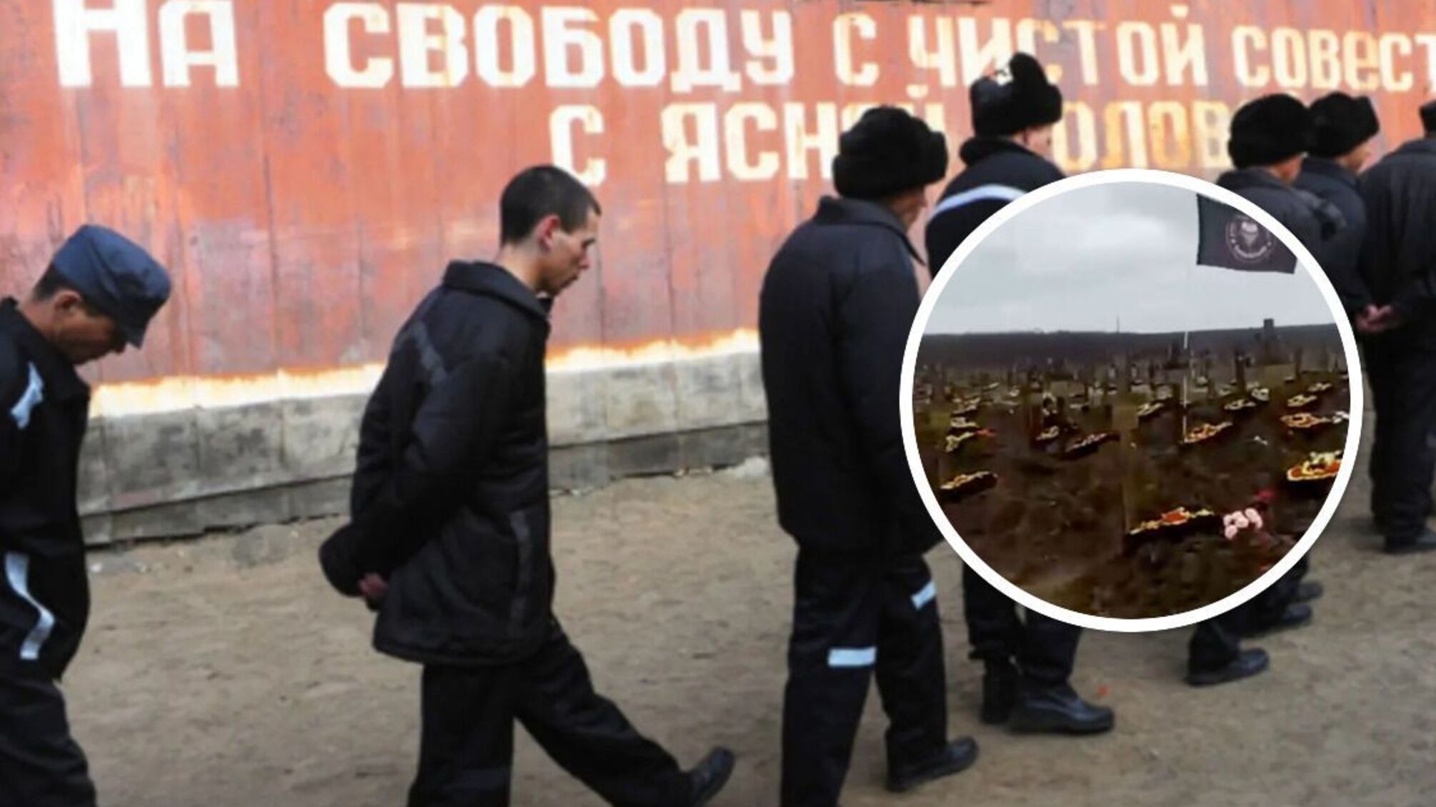 'Конца не видно': россиянка показала свежие ряды могил 'вагнеровцев' под Краснодаром (видео)