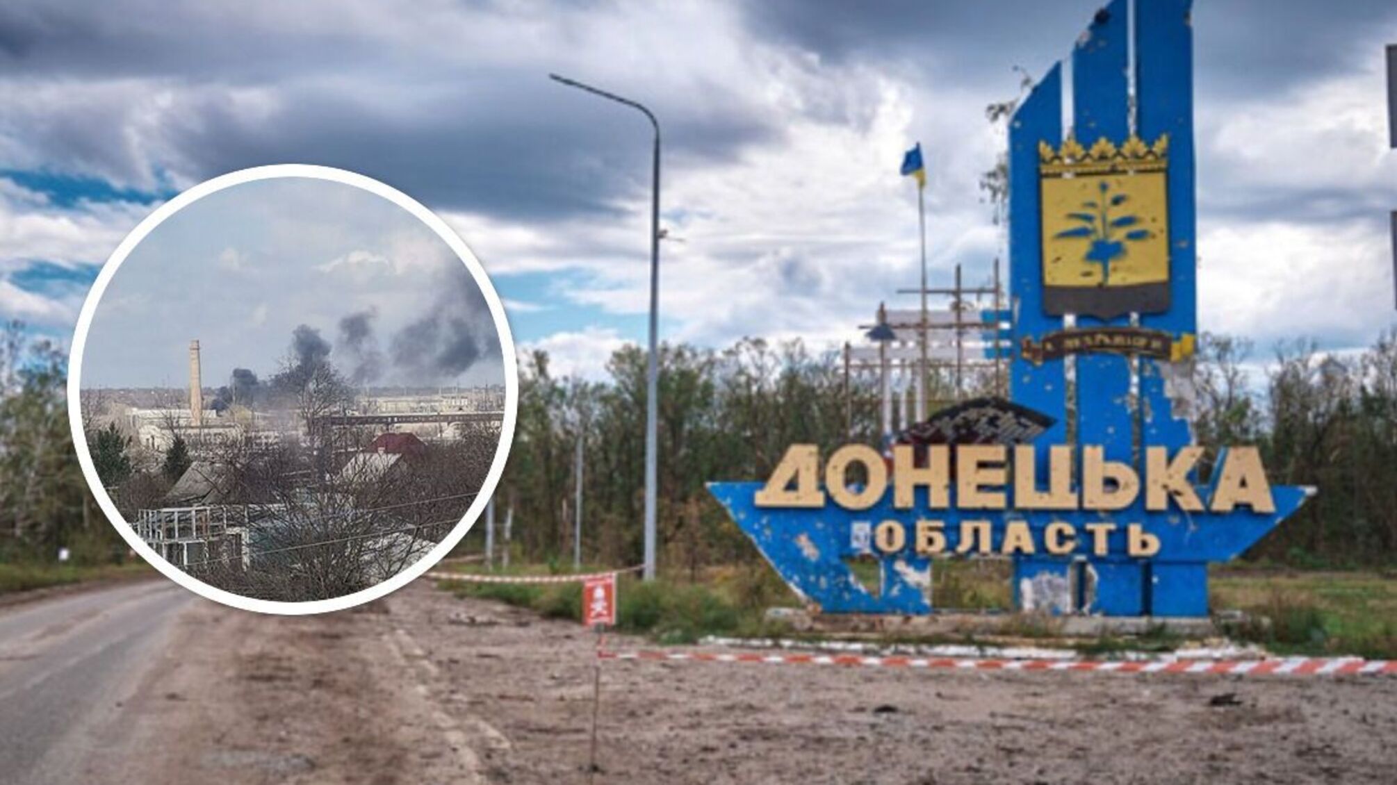 В Новотроїцьку на Донеччині детонує склад БК армії рф: що відомо