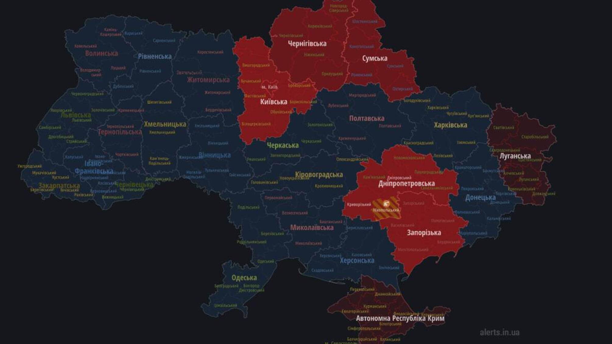 Воздушная тревога в нескольких областях Украины