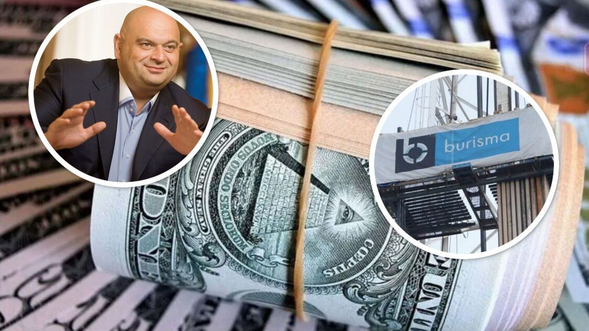 Николай Злочевский, экс-министр экологии, президент Burisma Group