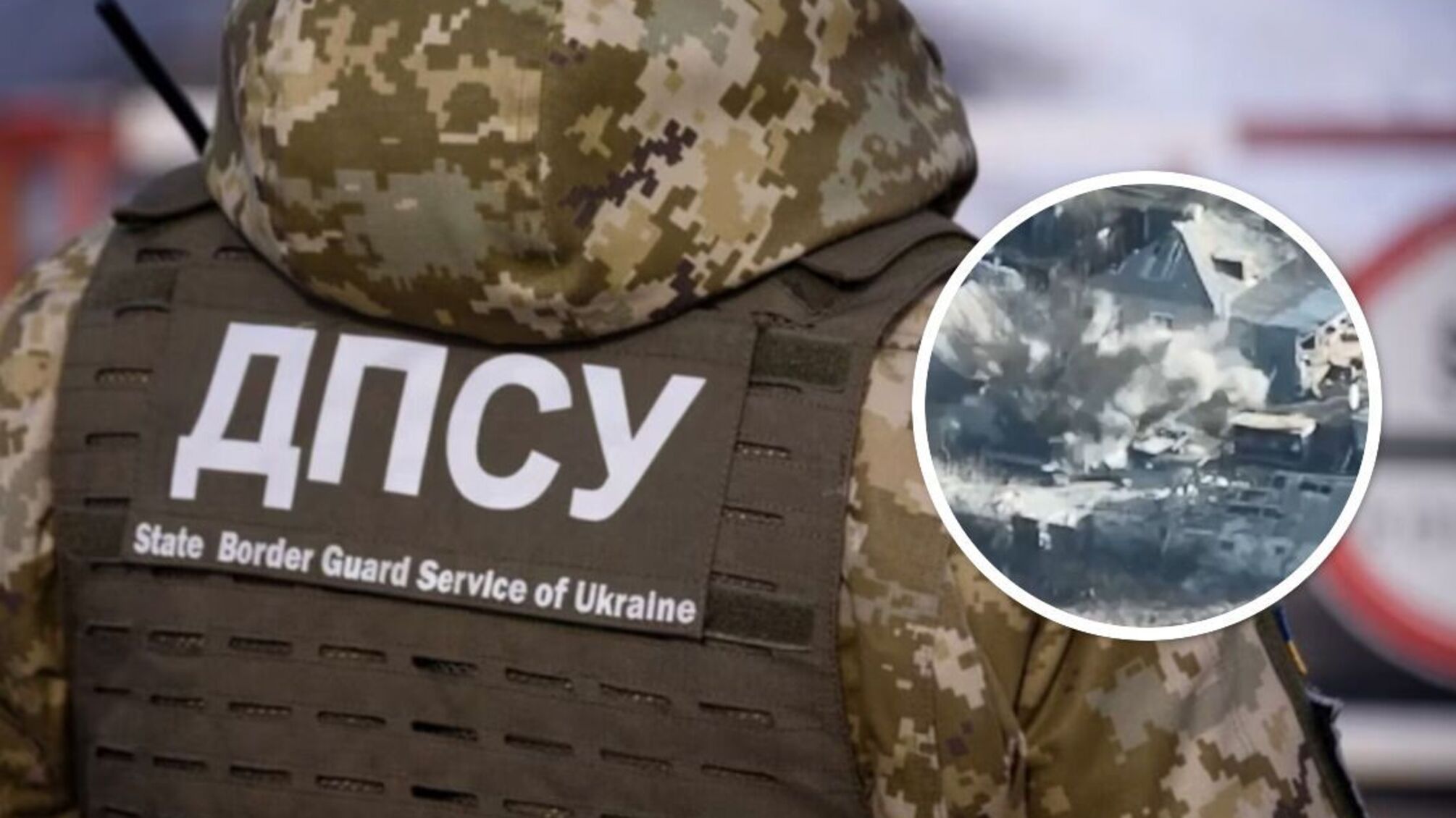 Донеччина: ДПСУ показала результативне відпрацювання артилерії по пункту дислокації армії рф (відео)