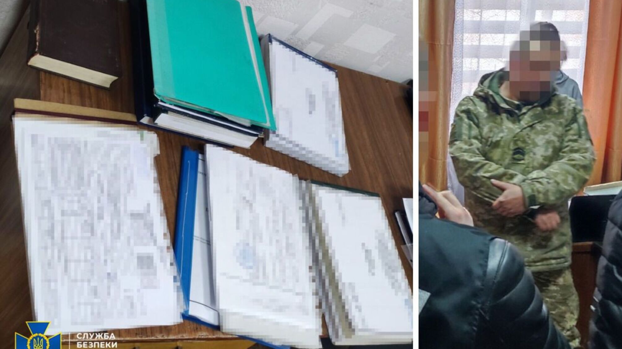 Предатель в рядах ГПСУ