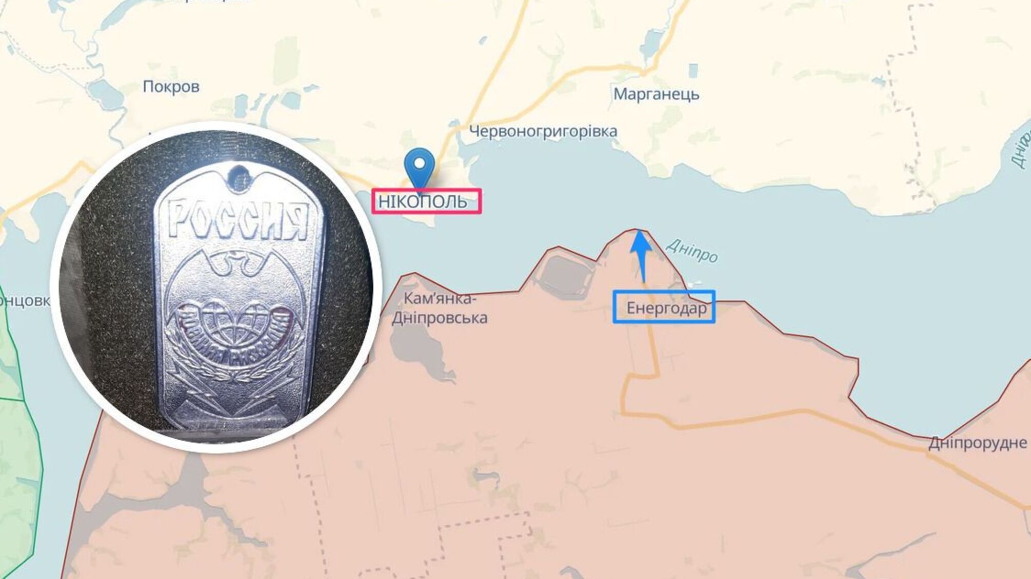 На Дніпропетровщині упіймали російського диверсанта, який проник з окупованого Енергодару